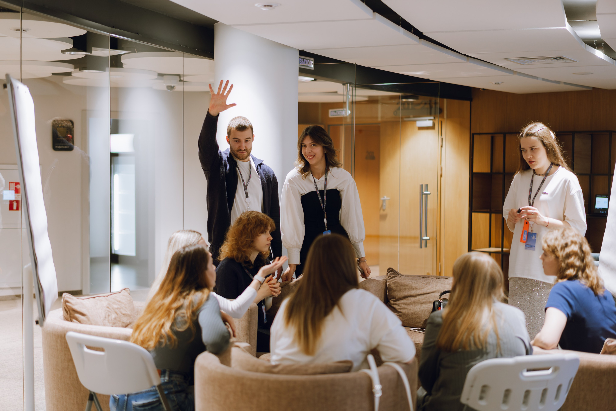 Профразвитие 2 декабря. Фотограф Надежда Погребняк | Рязань | Москва