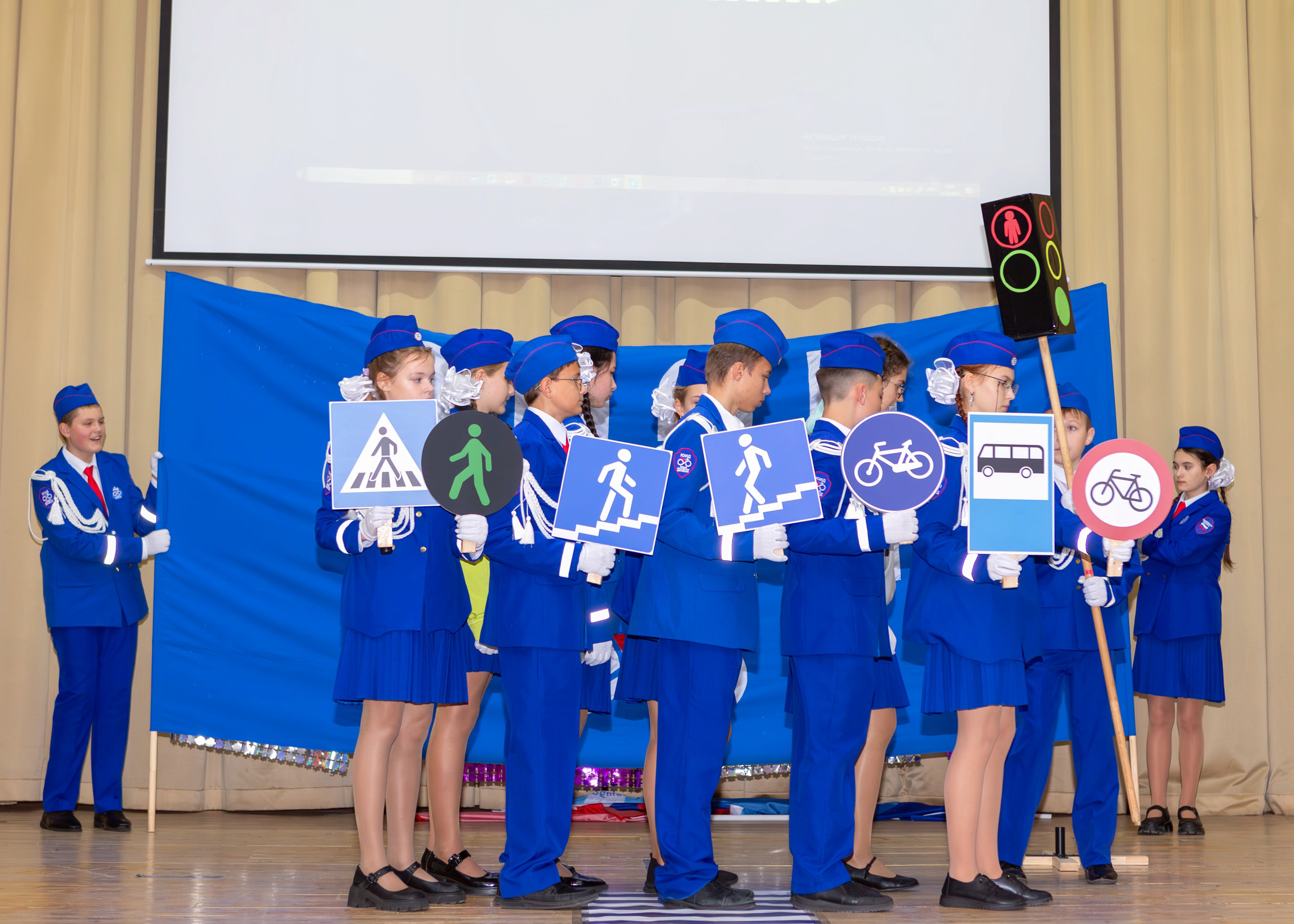 Мюзикл отряд ЮИД Подольск