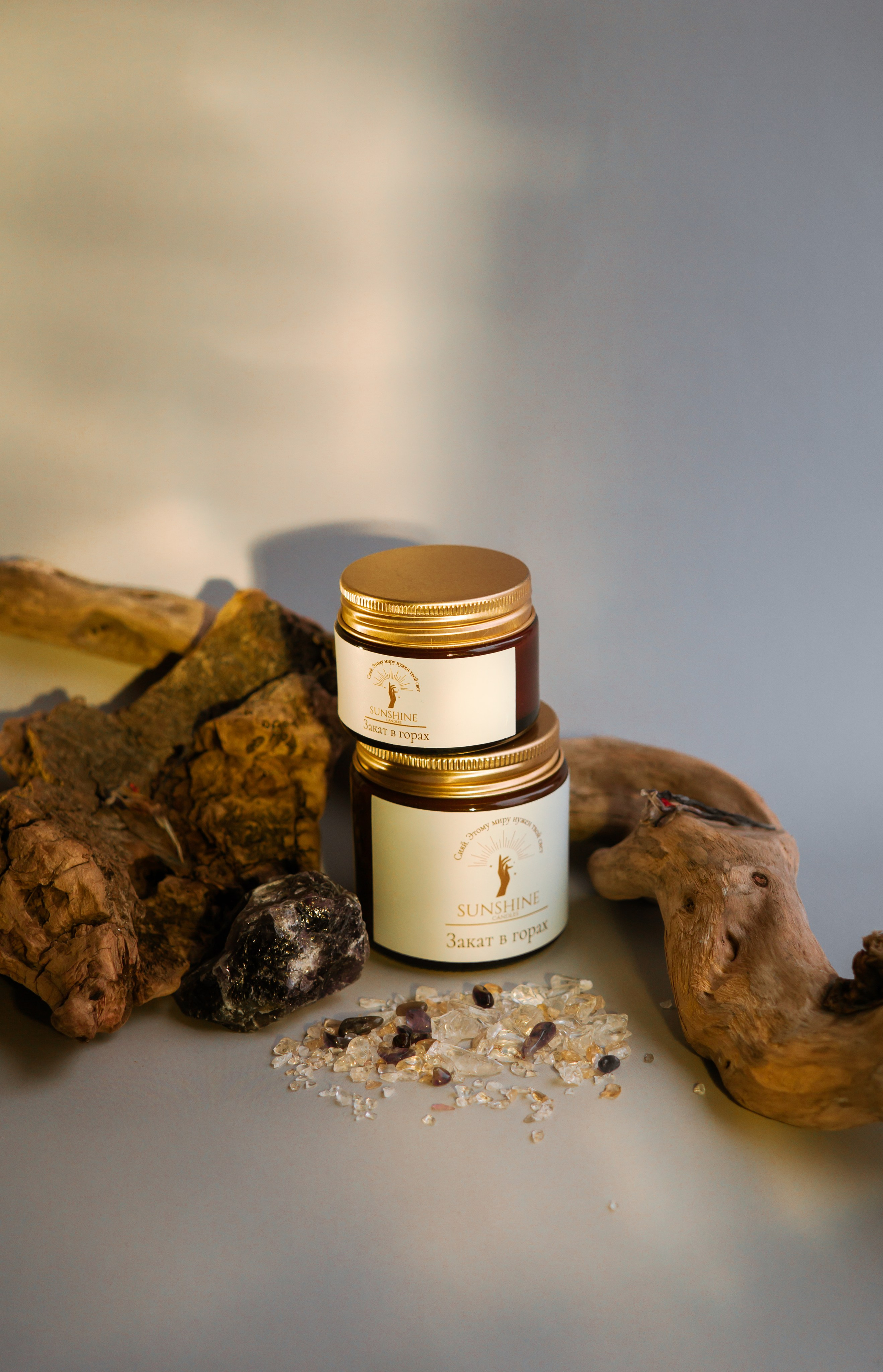 Предметная съемка. Фотограф Казань