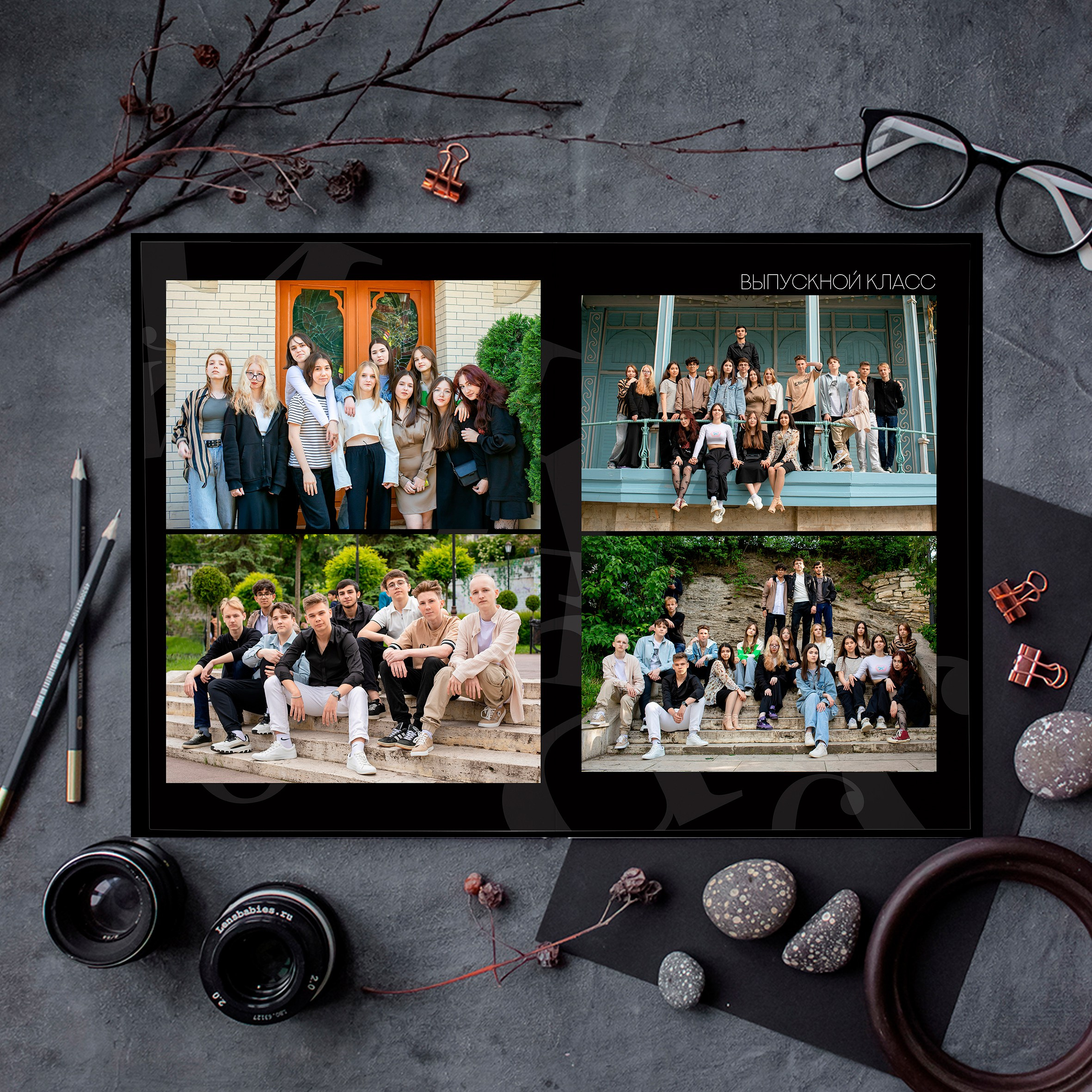 Черно- белый алфавит 11 разворотов. Ваш выпускной альбом Ессентуки Пятигорск Кисловодск и весь КМВ