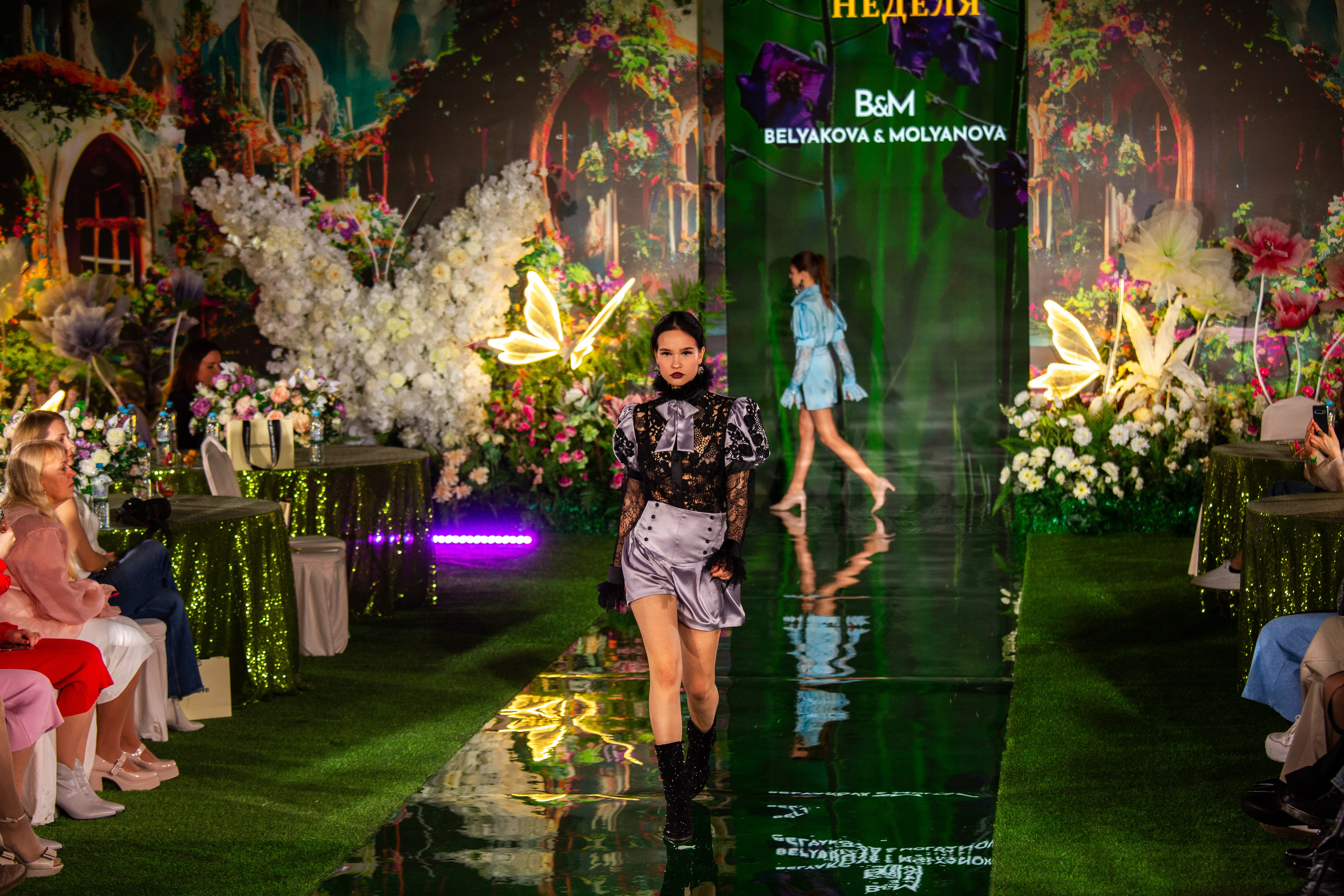 Эстетика Цветов. Репортажный, семейный, свадебный, портретный фотограф