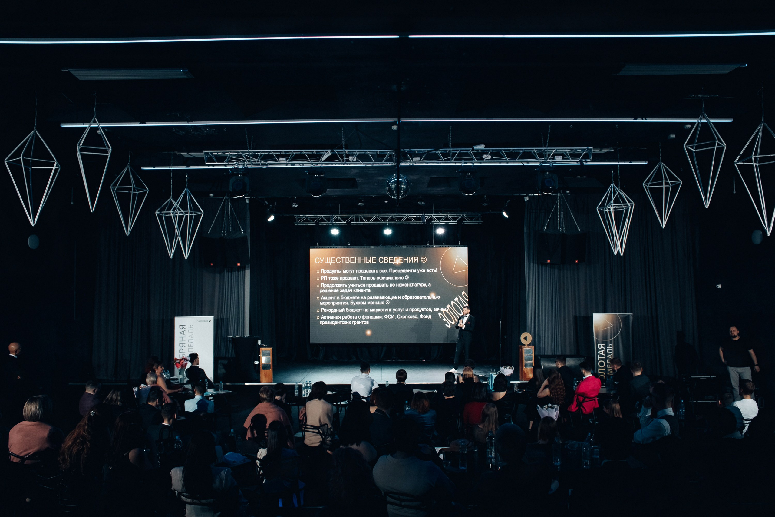 Lab media. Свадебный фотограф Дмитрий Воробьев Ярославль