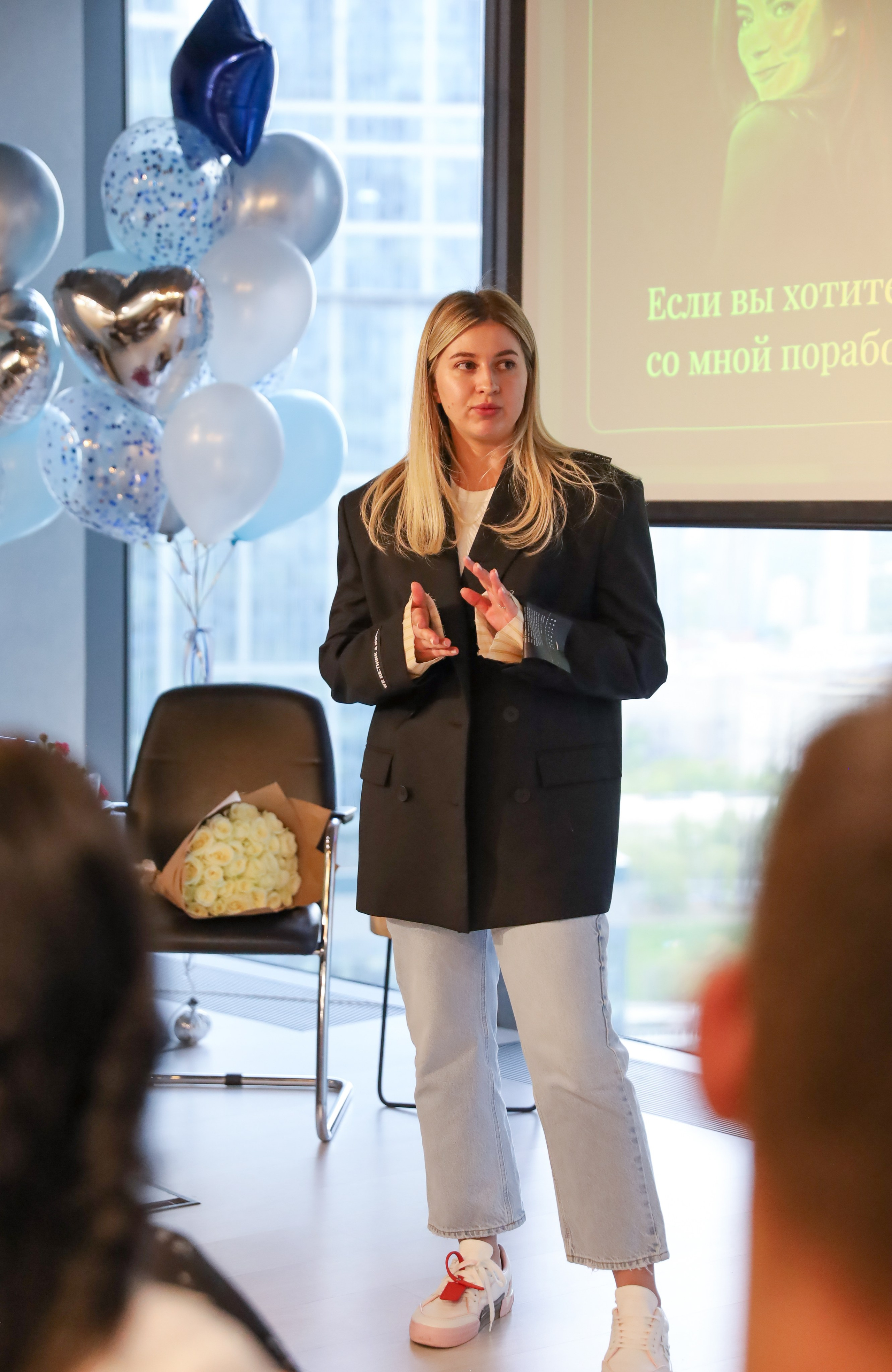 КОНФЕРЕНЦИЯ ВЫПУСКНИКОВ ШКОЛЫ ПРОДЮСИРОВАНИЯ АННЫ НОВИКОВОЙ. Фотограф мероприятий Ирина Каширина