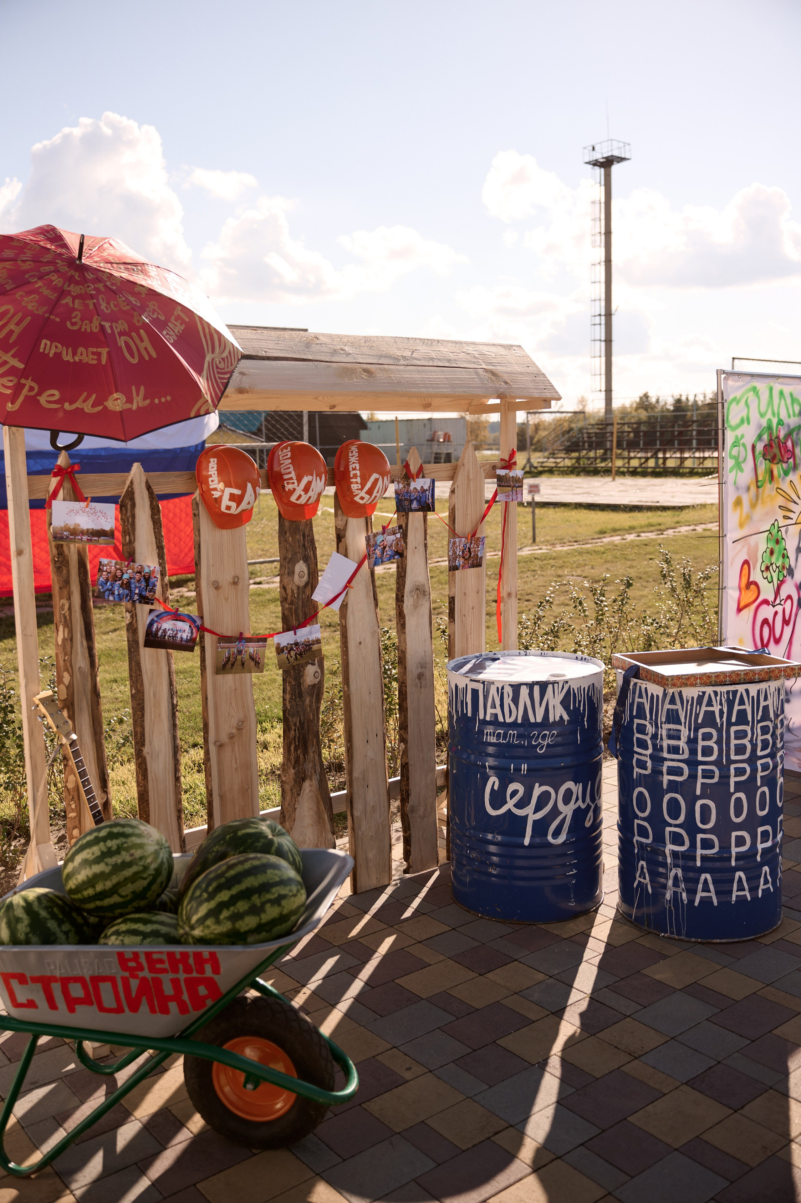 Павловский слёт. Сергей Богомолов. Свадебный и семейный фотограф