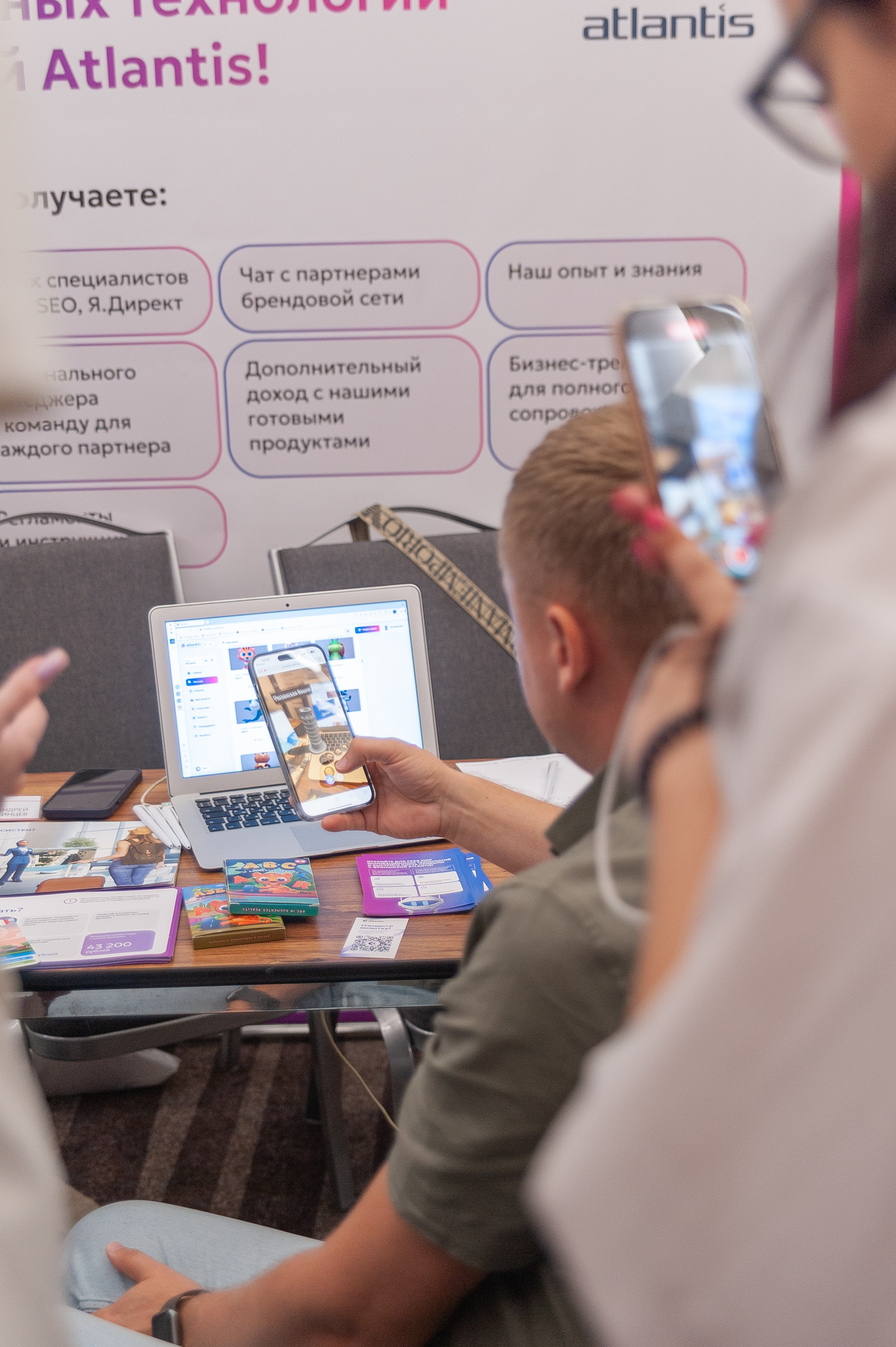 Фотосессия конференции в краснодаре