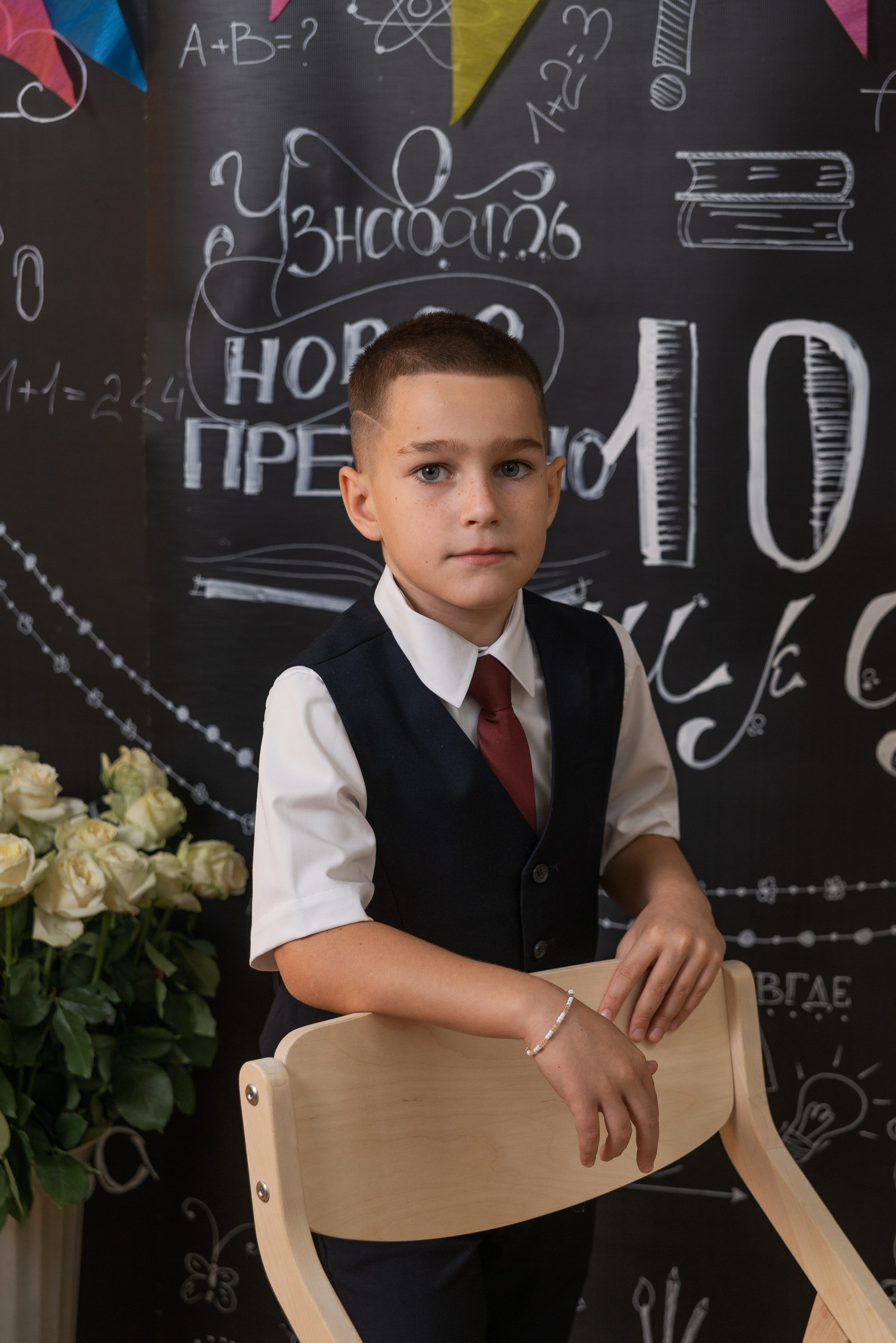 Школьная 1сен