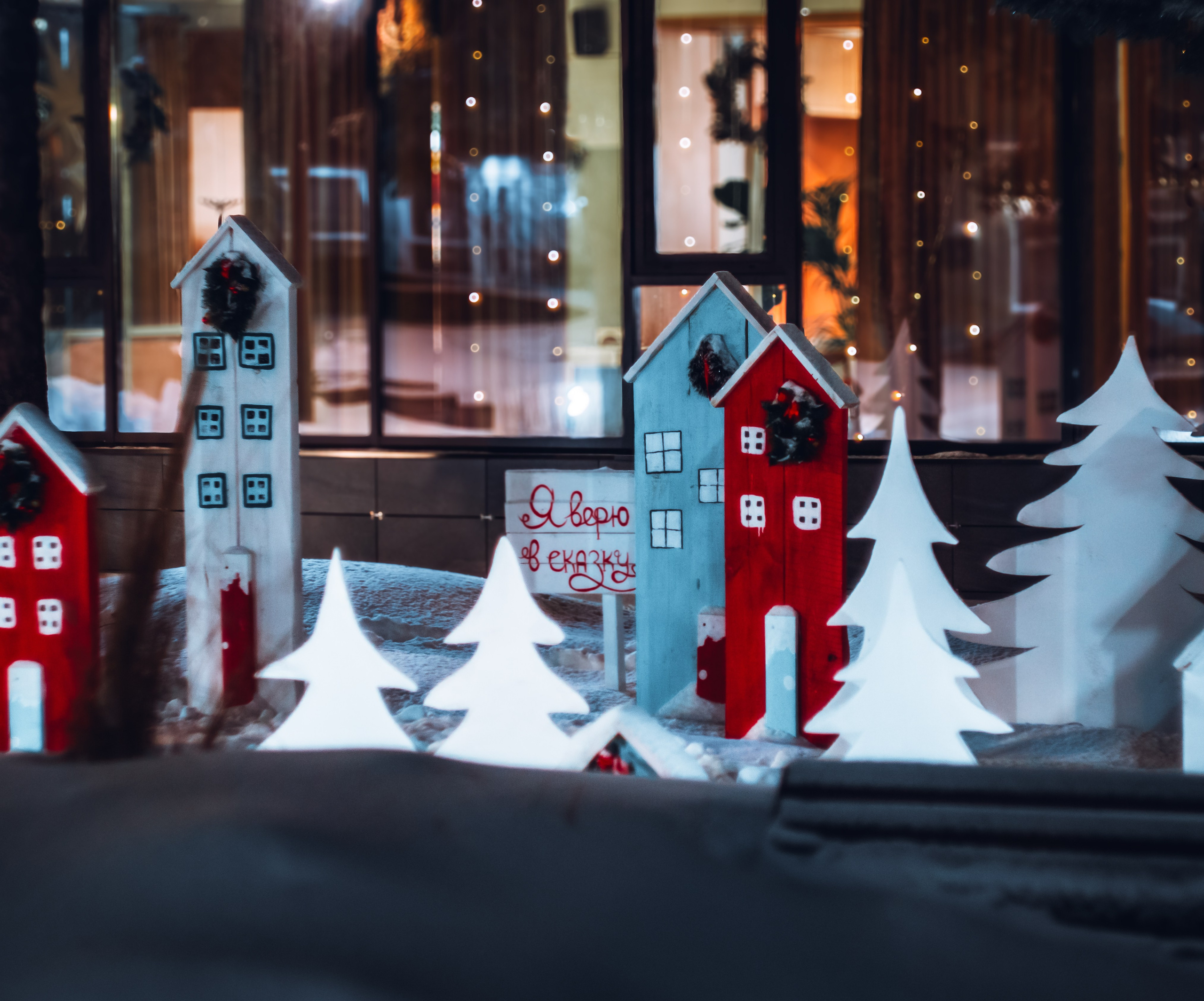 Новый год. Муром-Инфо. Новости культуры, образования, спорта в городе Муром