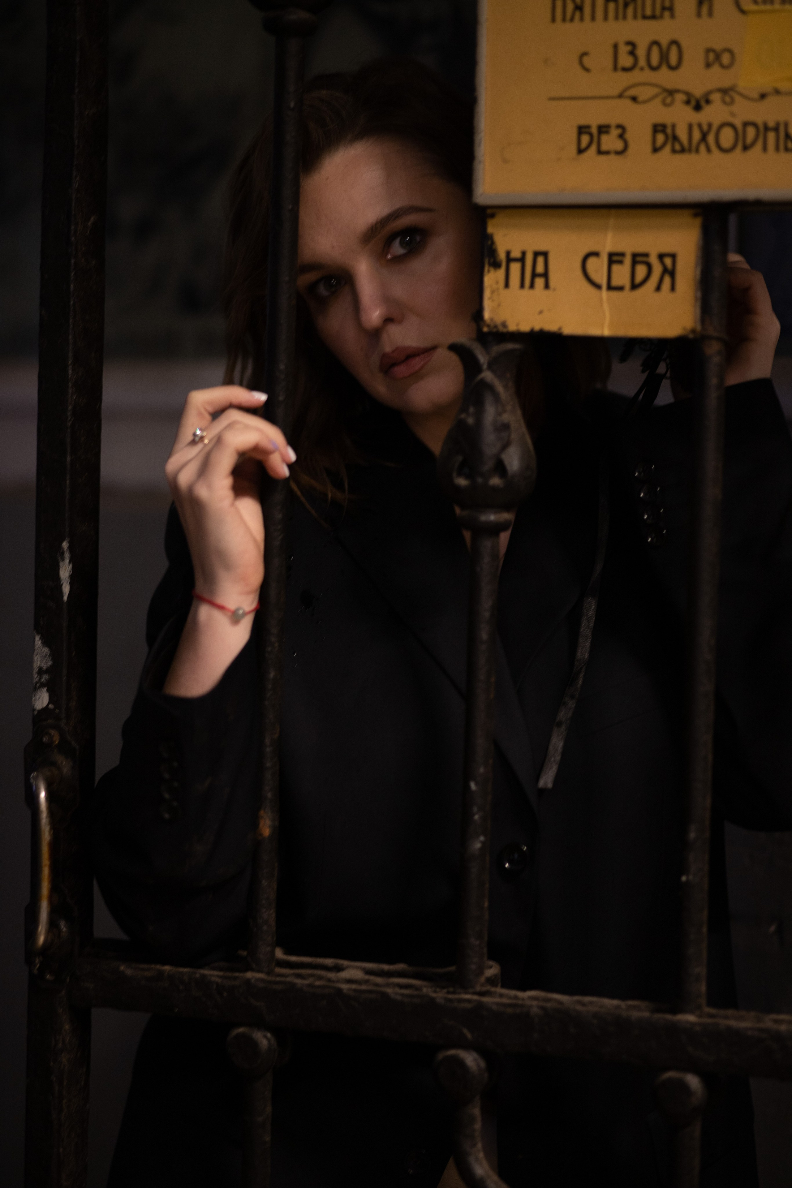 По мотивам «Мастера и Маргариты». Фотограф Пушкино и Москва Анастасия Коган