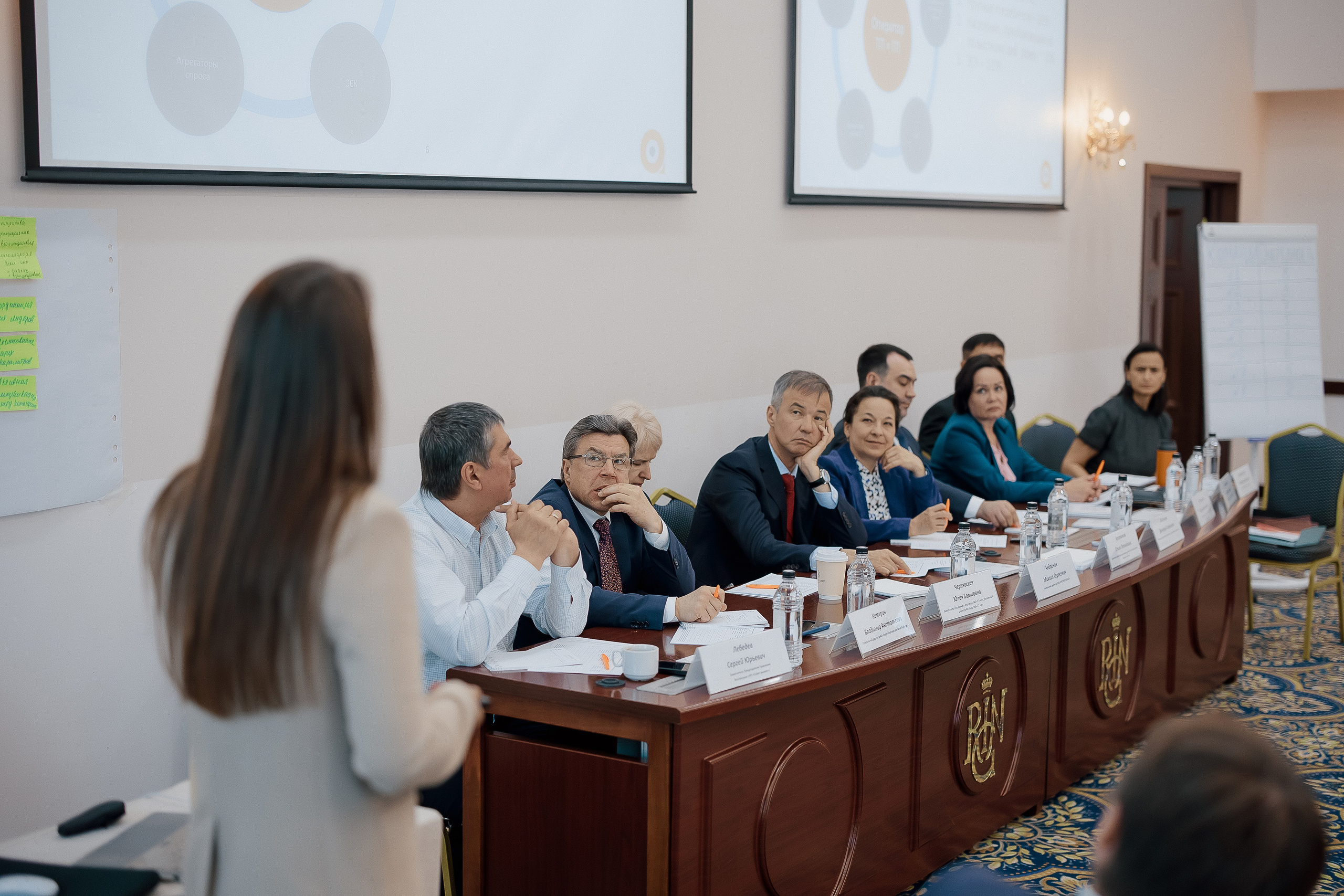Конференция. Свадебный фотограф