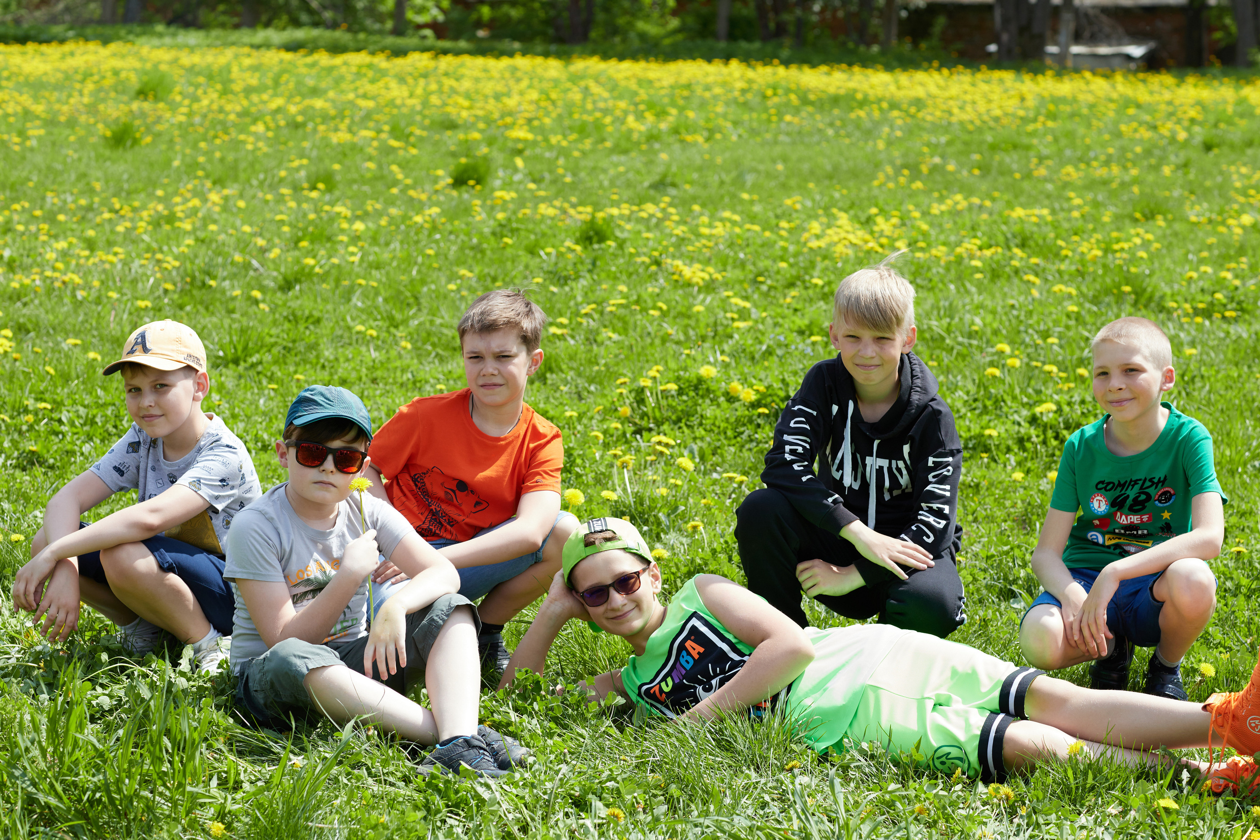 Школьные годы. Главная