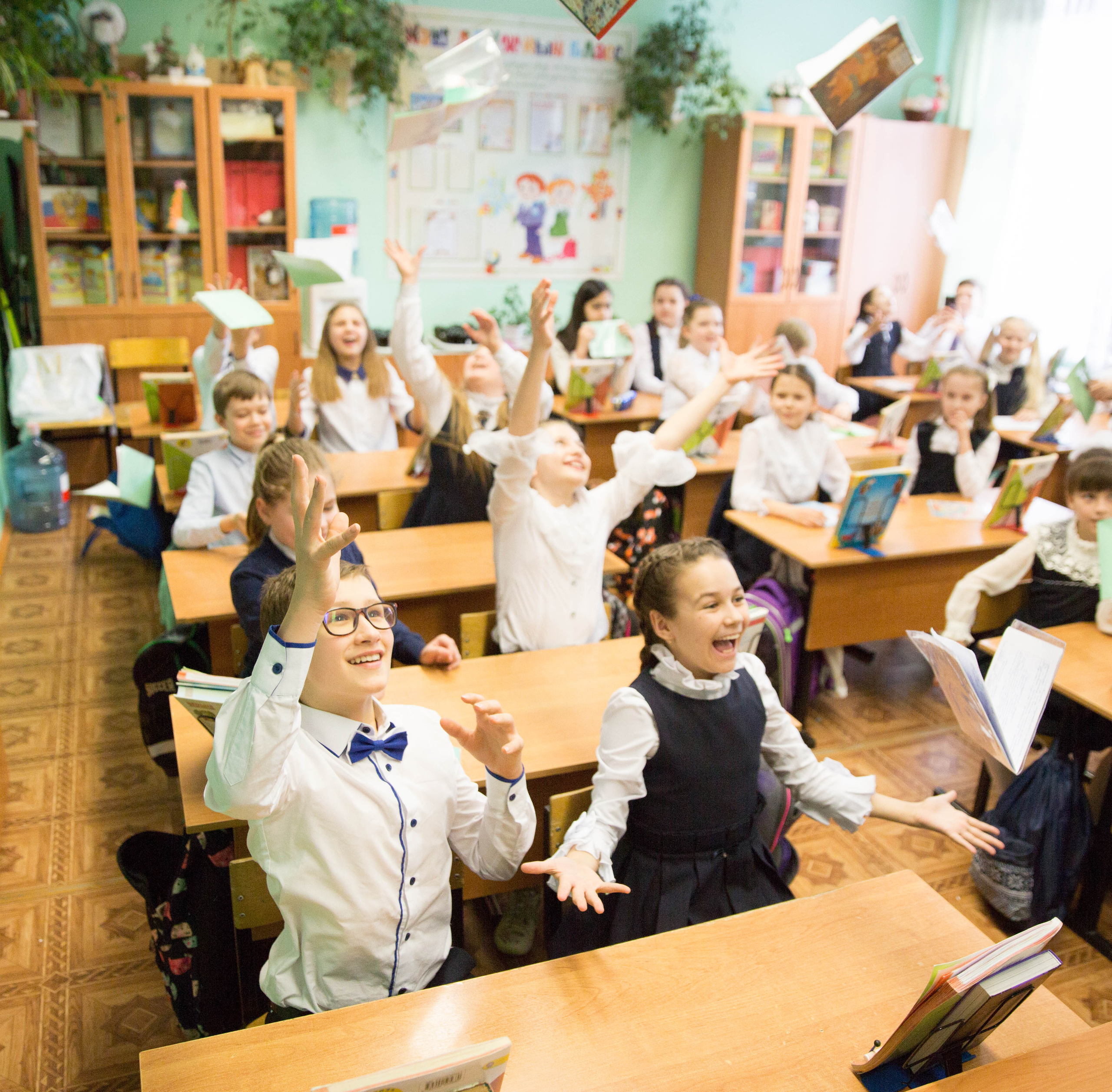 Школьные годы. Главная