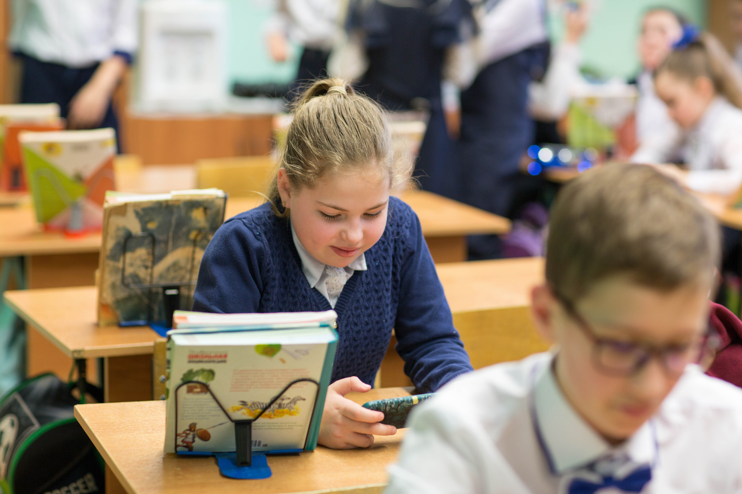 Школьные годы. Главная