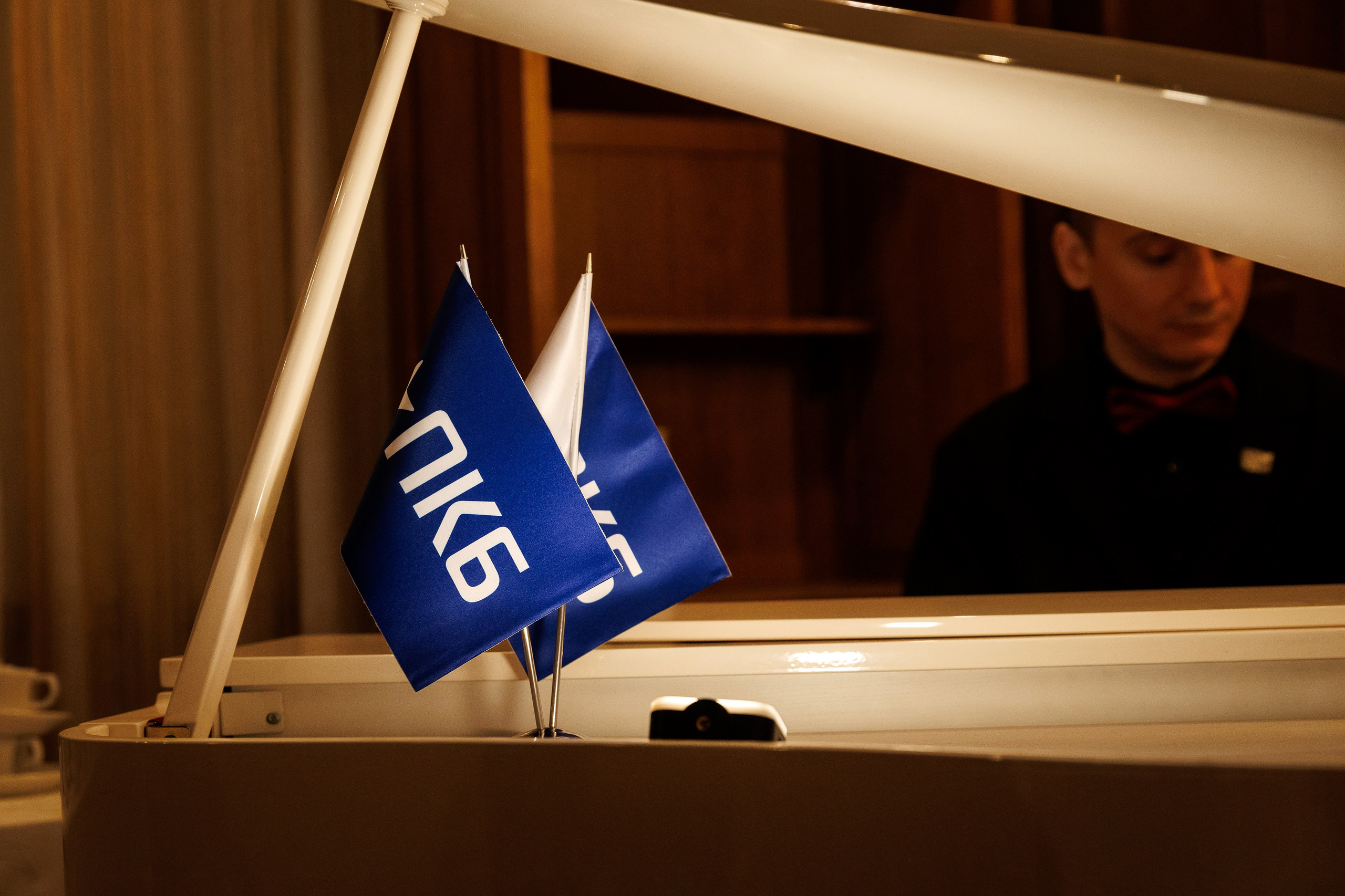 ПКБ: Бизнес-фуршет