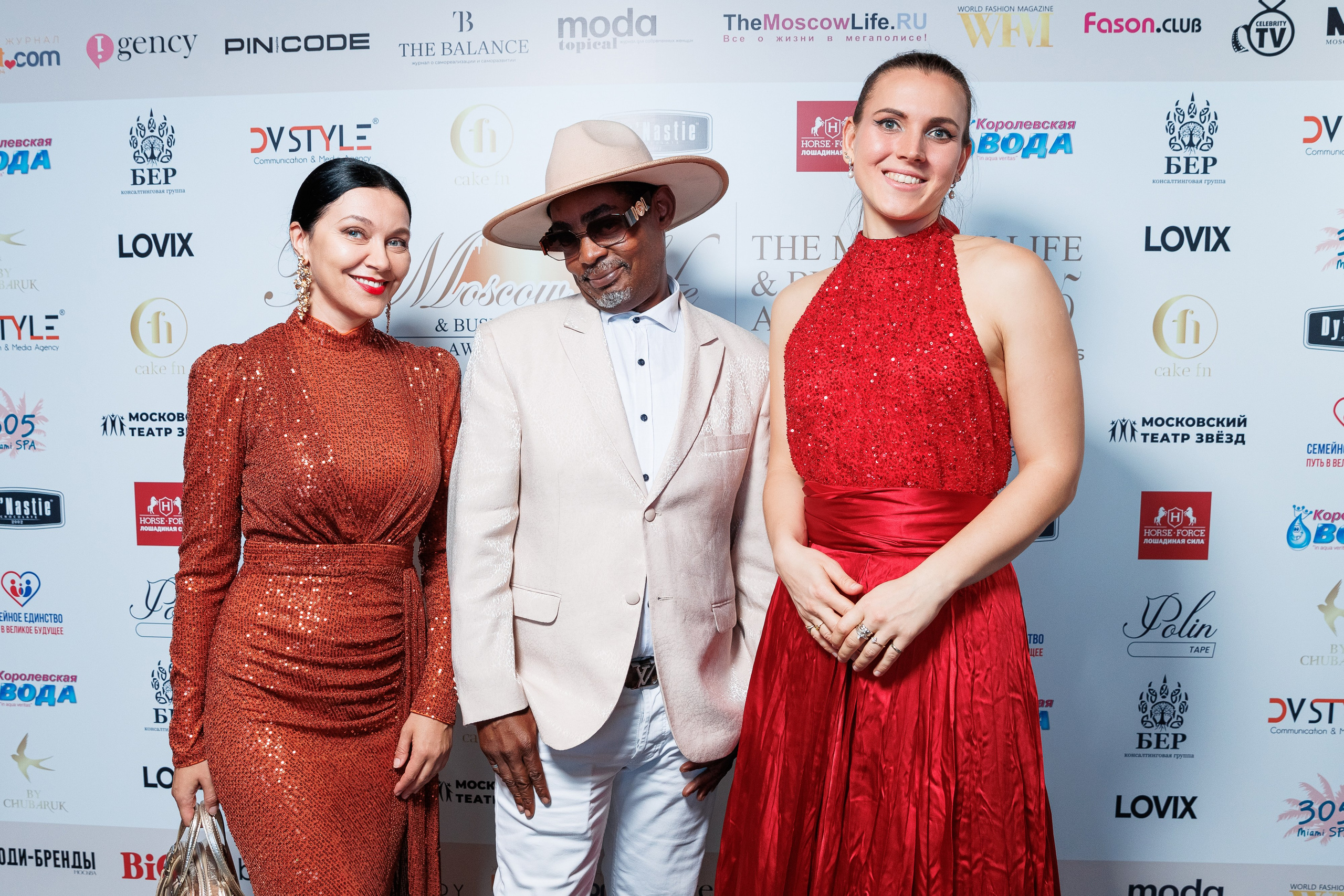 The Moscow Life&Business Awards 2025. Репортажный Фотограф Александр Назаров. Москва и М.О