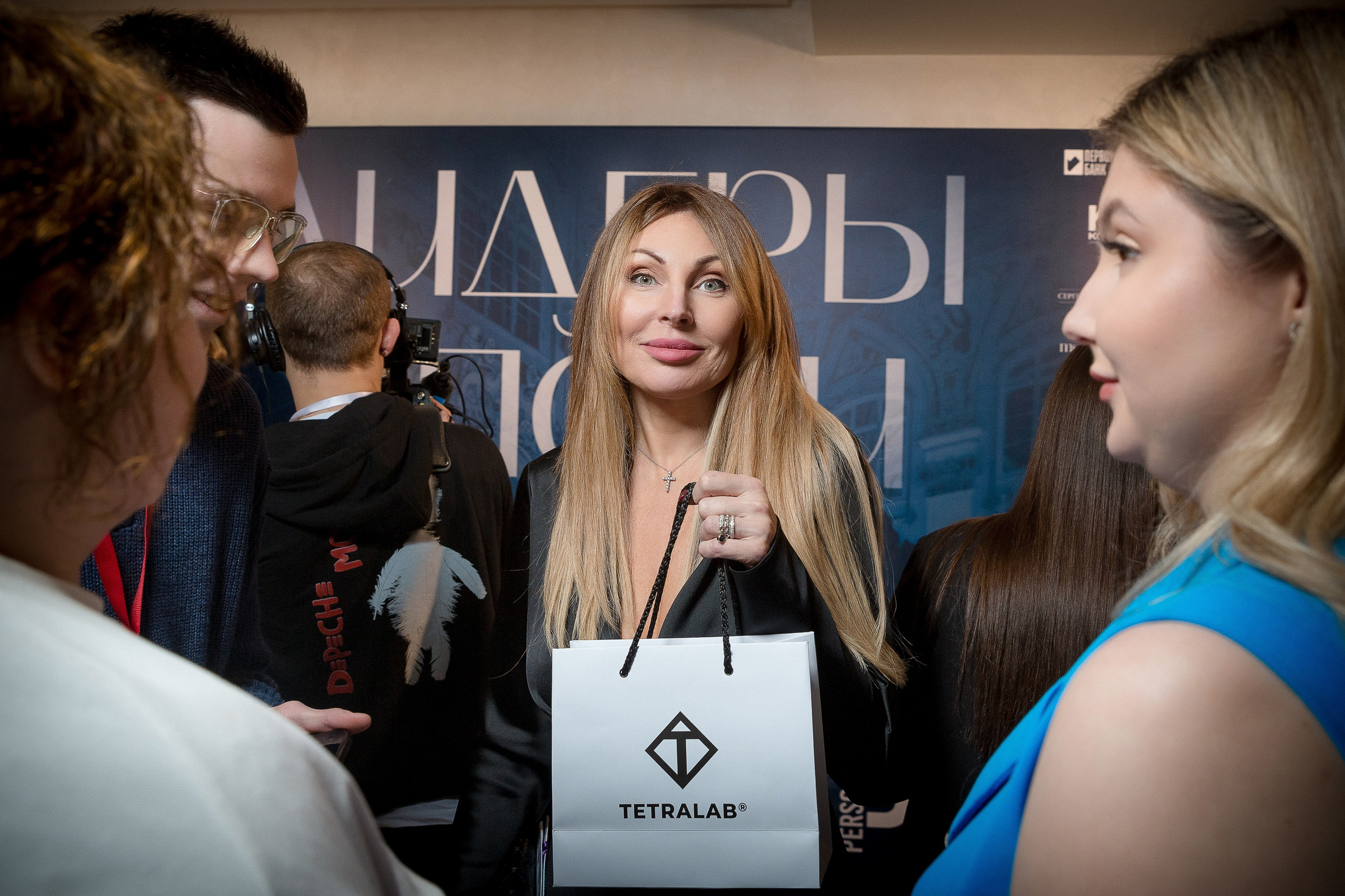 Persono. Лидеры Эпохи 2024. Репортажный Фотограф Александр Назаров. Москва и М.О