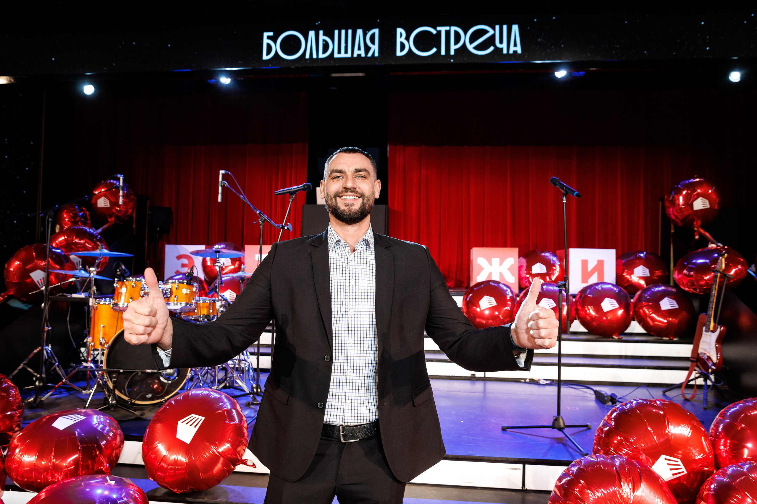 Большая Встреча Этажи 2026