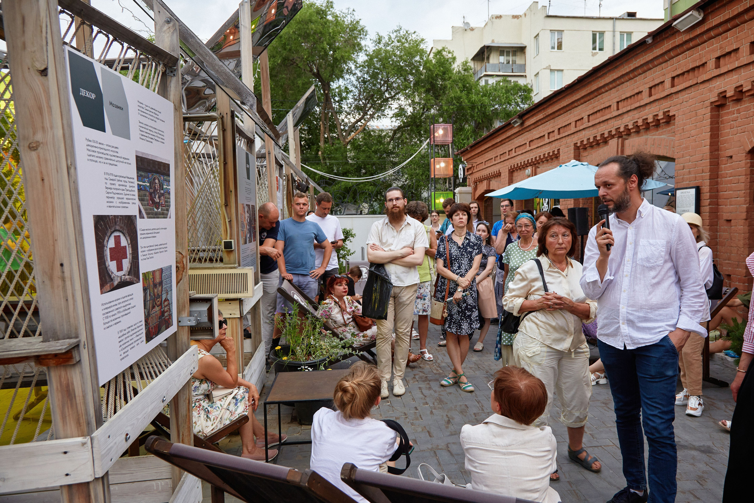 Самарский модернИЗМ. DENISOV ART (фото, видео, дизайн) САМАРА