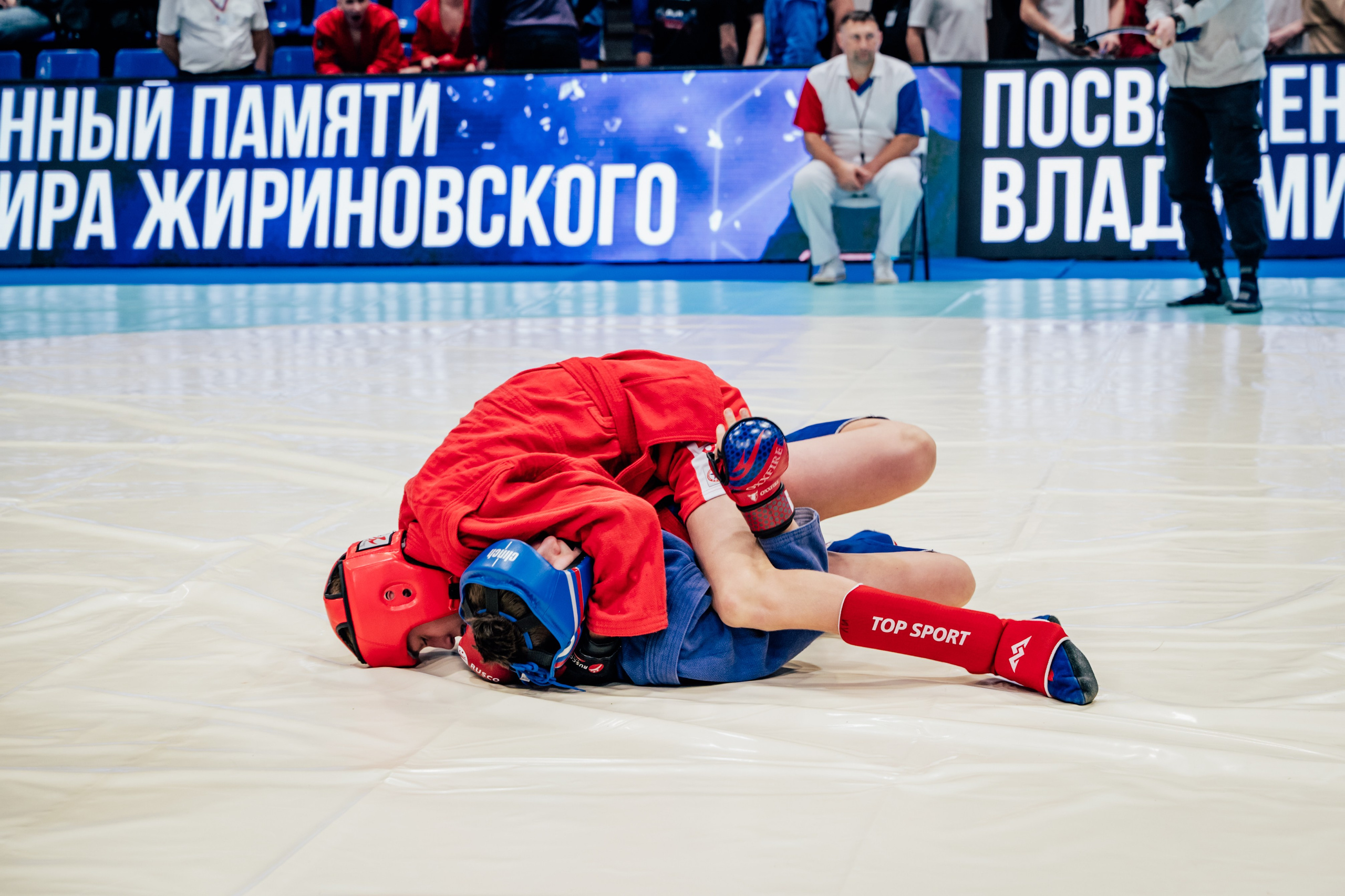 Турнир по самбо ЮФО