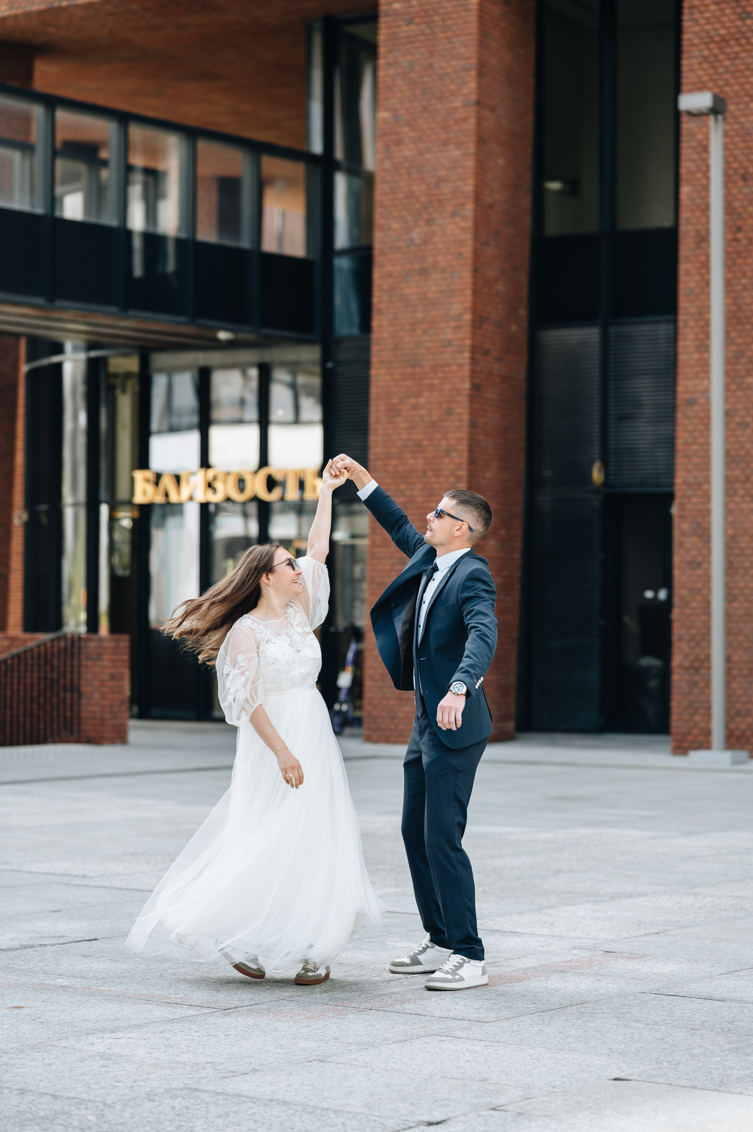 Андрей & Марина. Портретный и свадебный фотограф в Москве Анастасия Терентьева