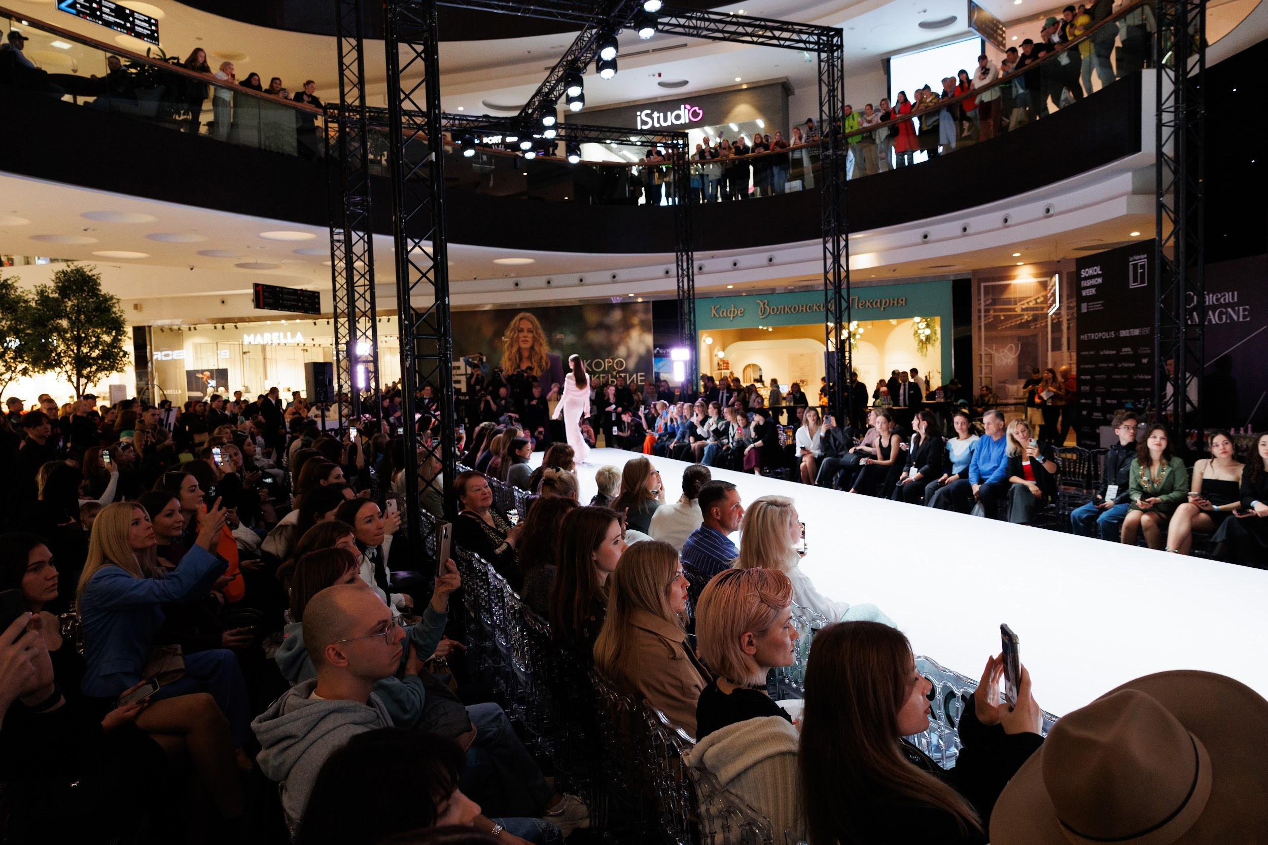 Sokol Fashion Week 2023. Kirillova Studio — мастерская декора и событий Юли Кирилловой