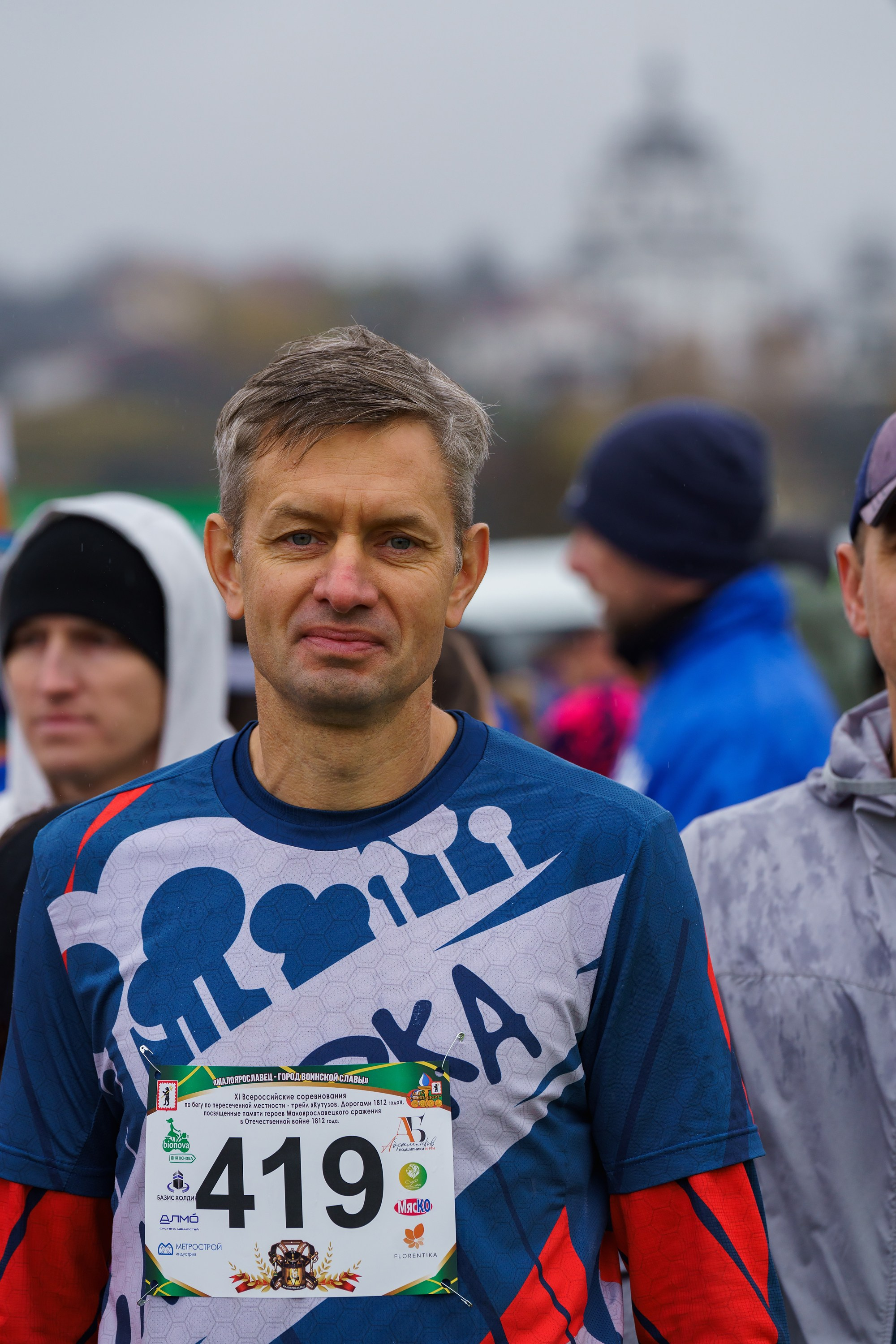 Фотографии Трейл Кутузов 2025. Фотограф спортивные события, недвижимость, турбизнес