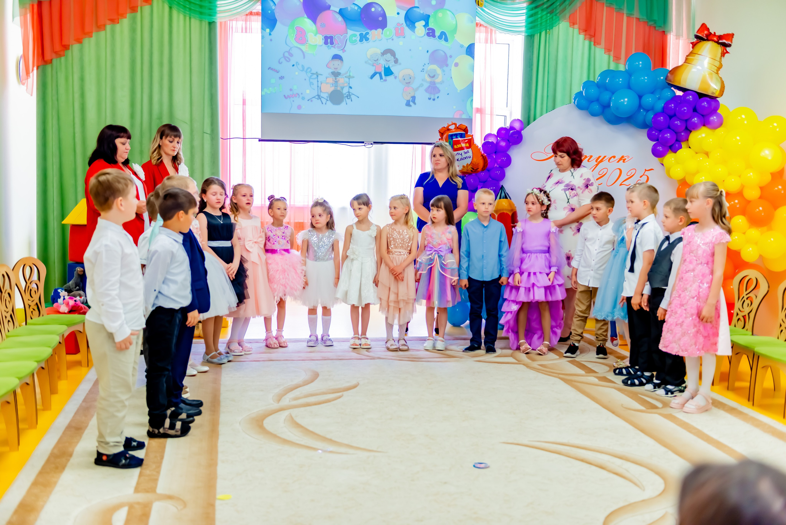 Детский сад| Начальная школа-детский сад № 8 (ул. Квасова, 27) | 2025. ALBUMIA