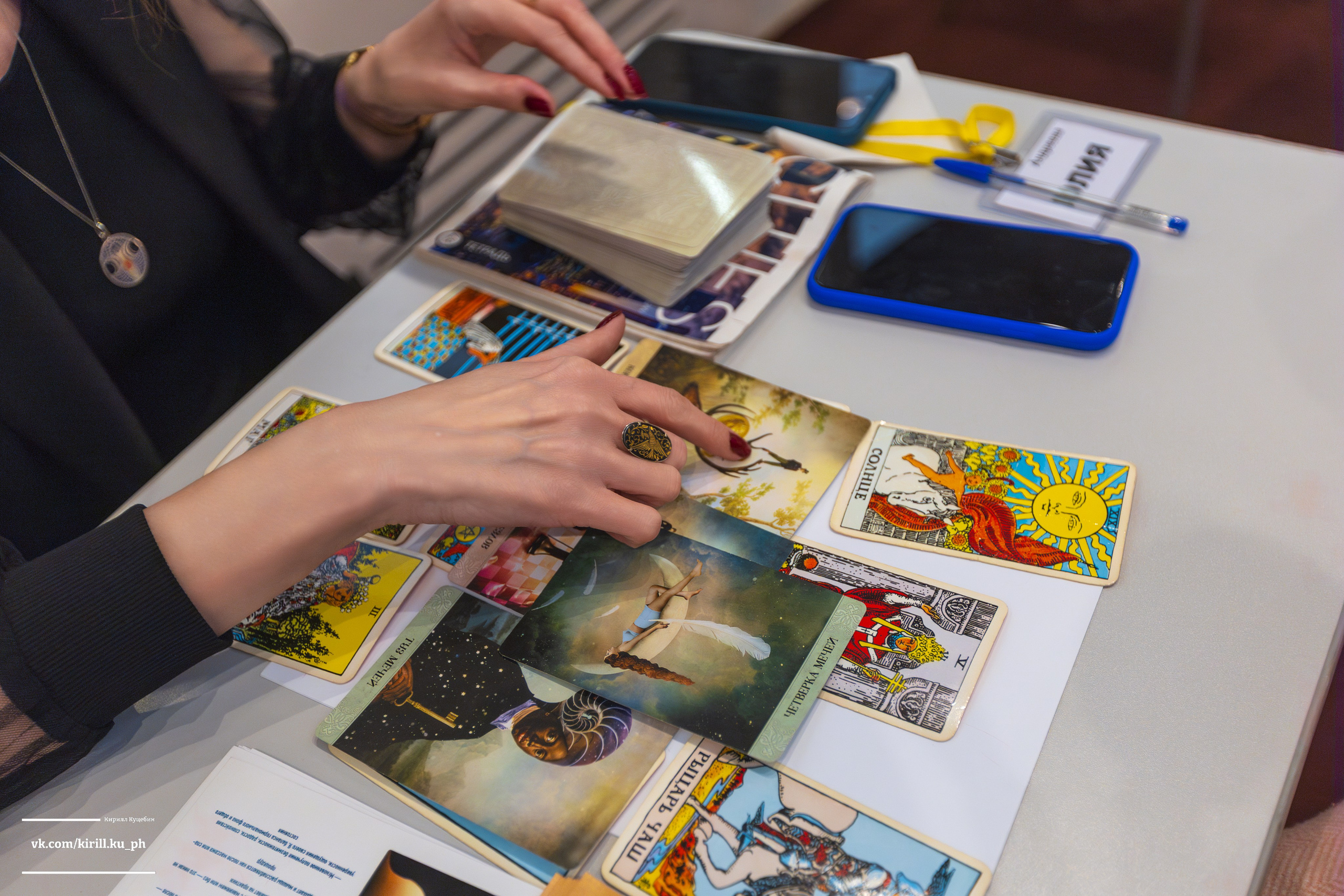 Ночь психологии | Атриум палас отель | 13.04.24. Репортажный фотограф Екатеринбург | Яркий, качественный репортаж | Концерты, клубы, репортаж, праздники, корпоративы