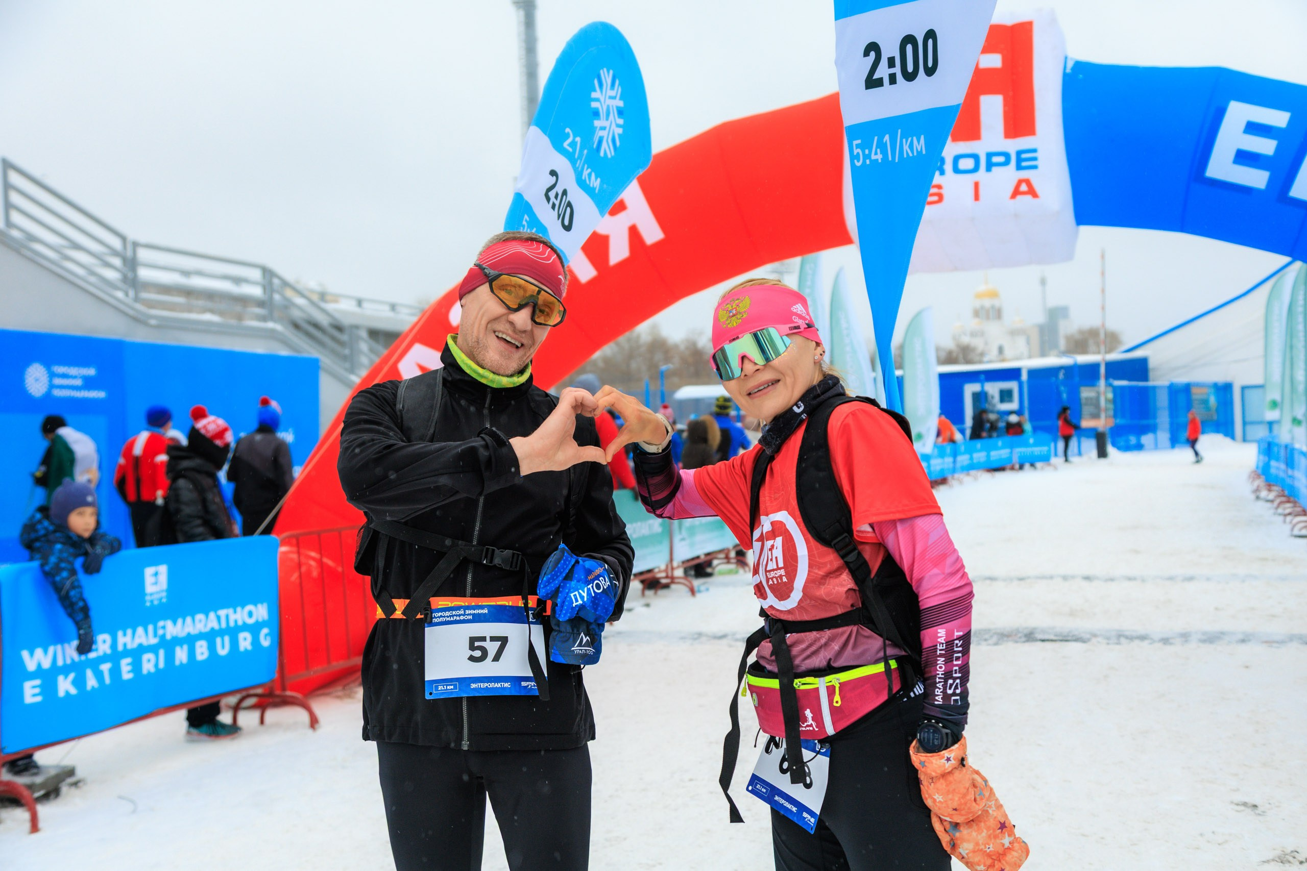 ЕвропаАзия | Зимний полумарафон. Репортажный фотограф Екатеринбург | Яркий, качественный репортаж | Концерты, клубы, репортаж, праздники, корпоративы