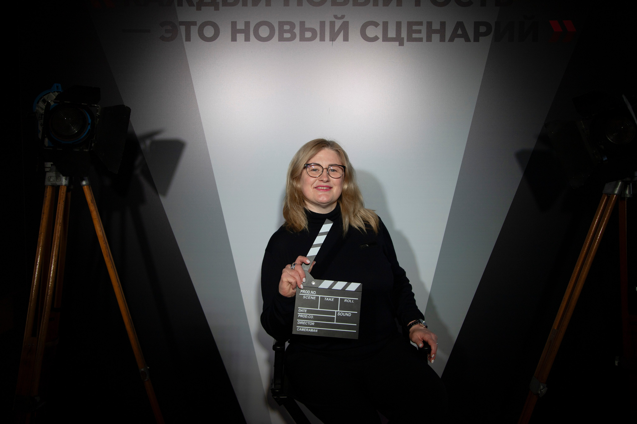 Форум «посуточный бизнес»