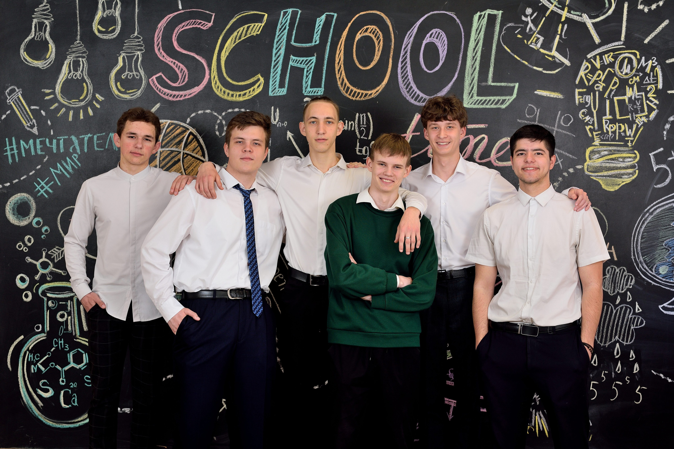 Как подготовится к фотосессии. Выпускные альбомы для школ и детских садов Александр и Динара