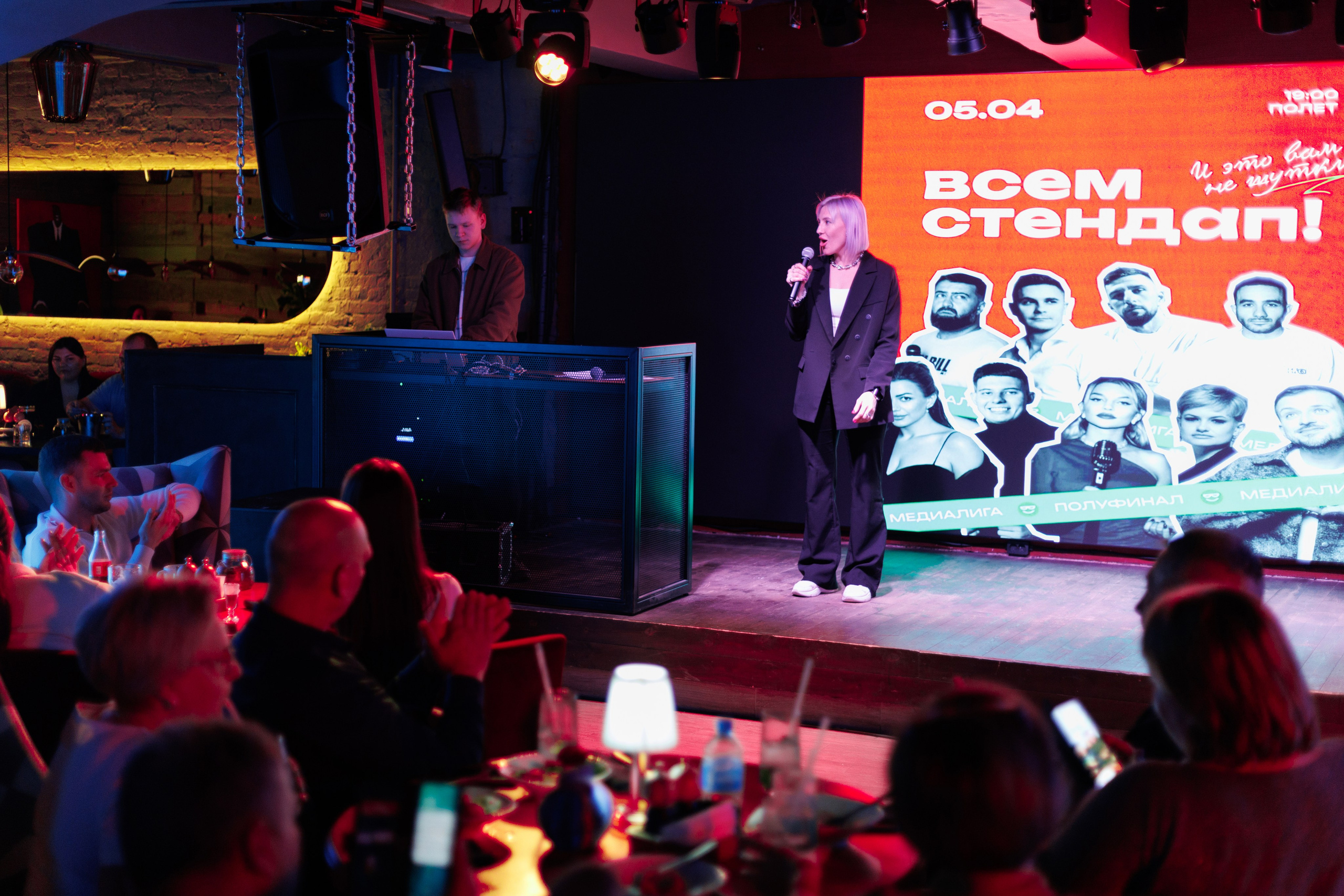 Стендап полуфинал. Фотограф Яна Белая