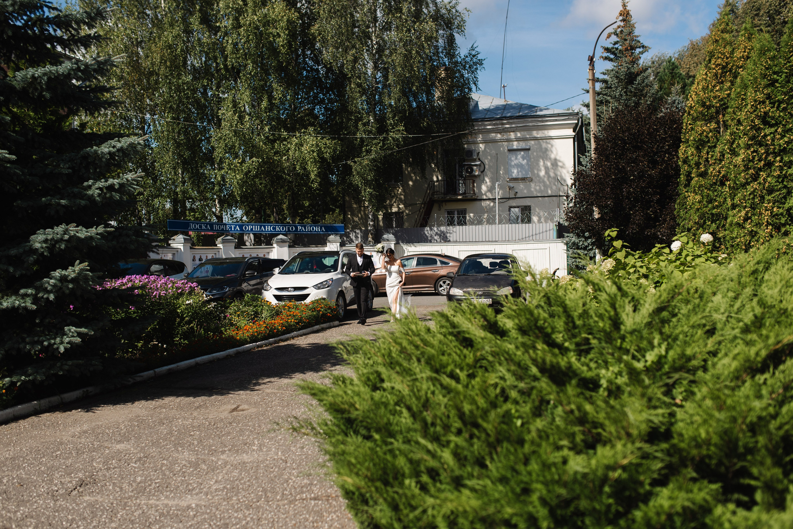 Аня и Паша. Свадебный фотограф Анастасия Бударина