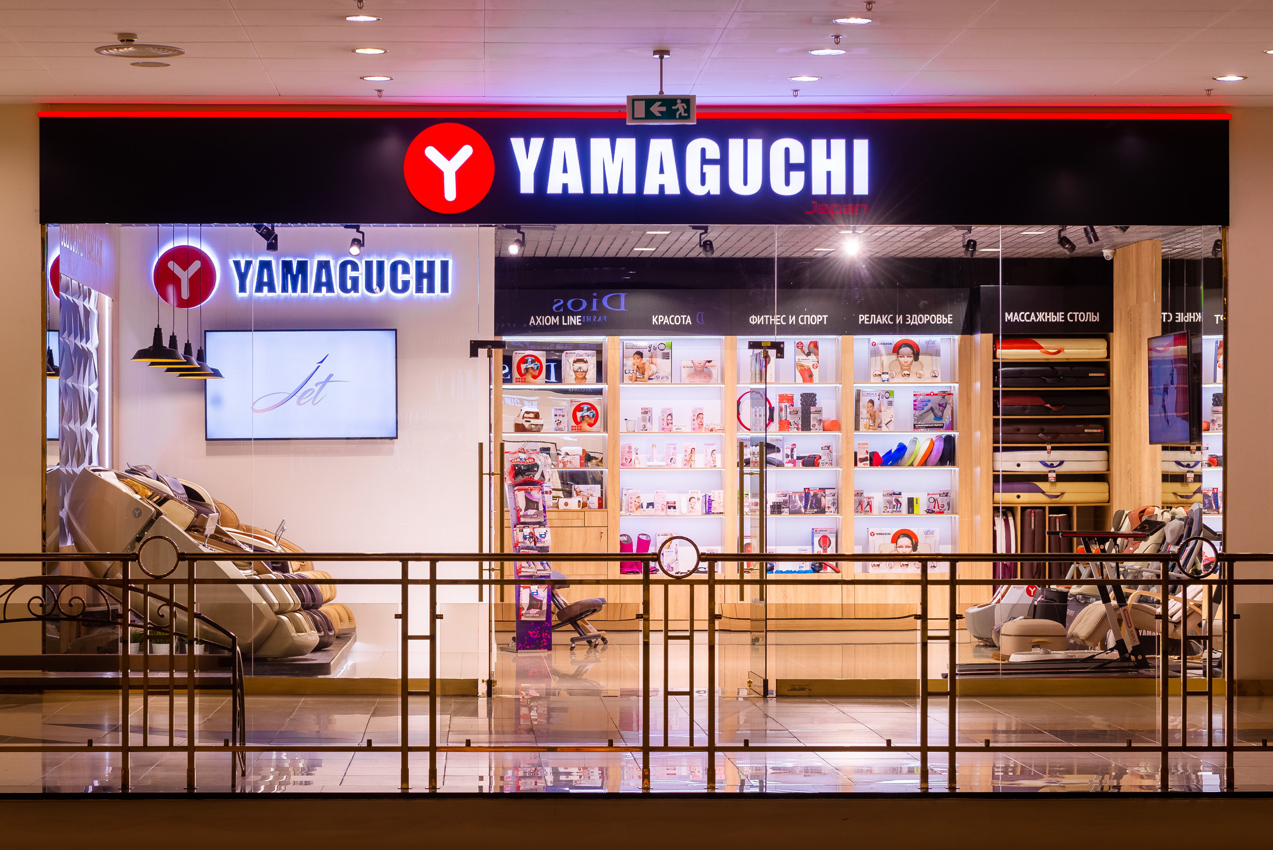 Interior portfolio. Photo & Video production, in Bishkek, Kyrgyzstan