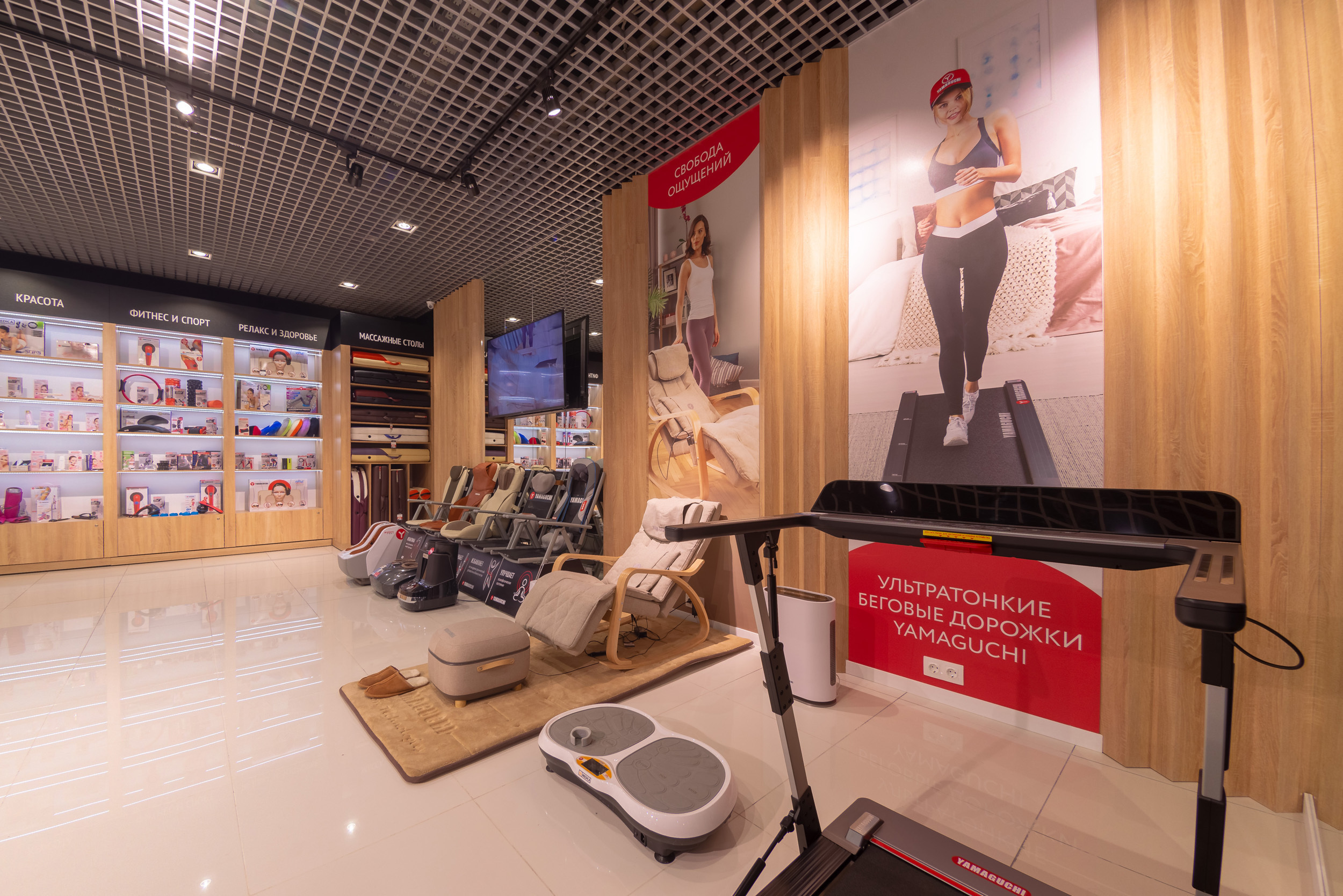 Interior portfolio. Photo & Video production, in Bishkek, Kyrgyzstan