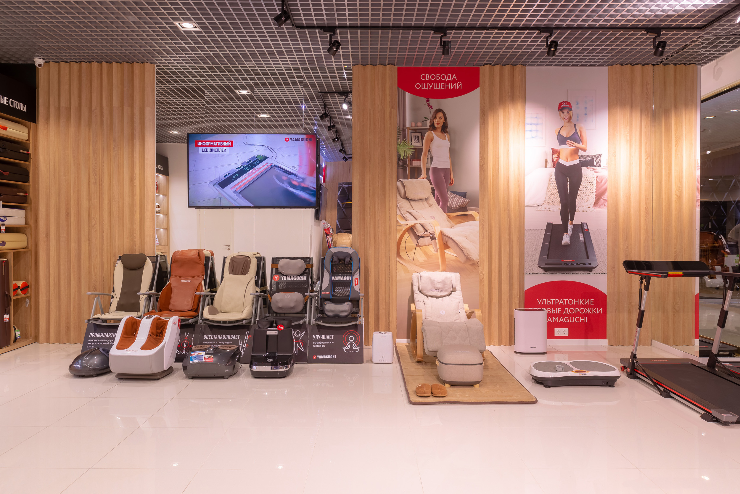 Interior portfolio. Photo & Video production, in Bishkek, Kyrgyzstan