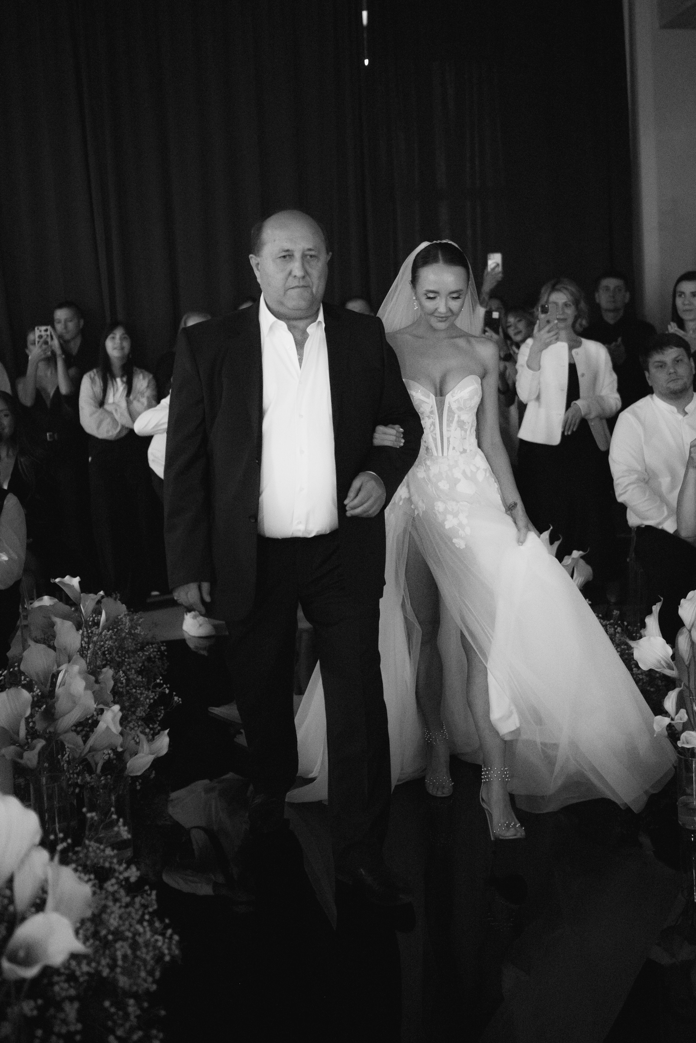 Иван и Ольга. Главная