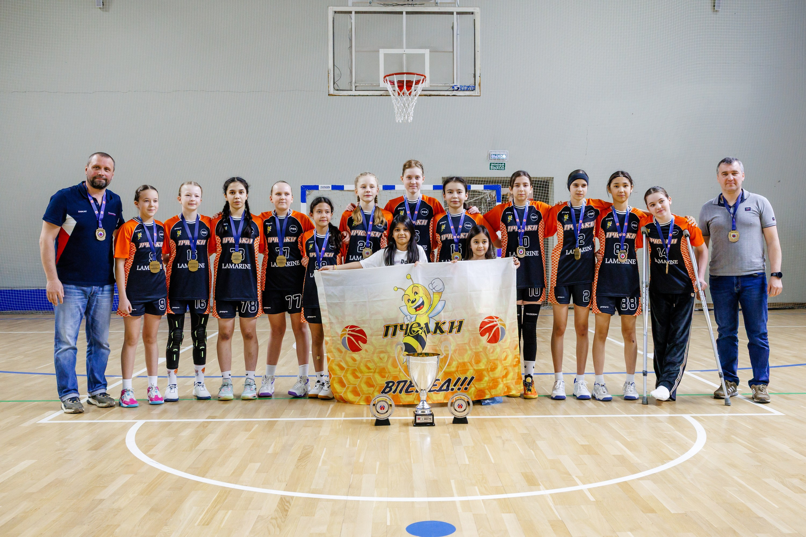 Финал 4. Первенство Московской области по баскетболу среди девушек 2013. Твой мяч — твоя история