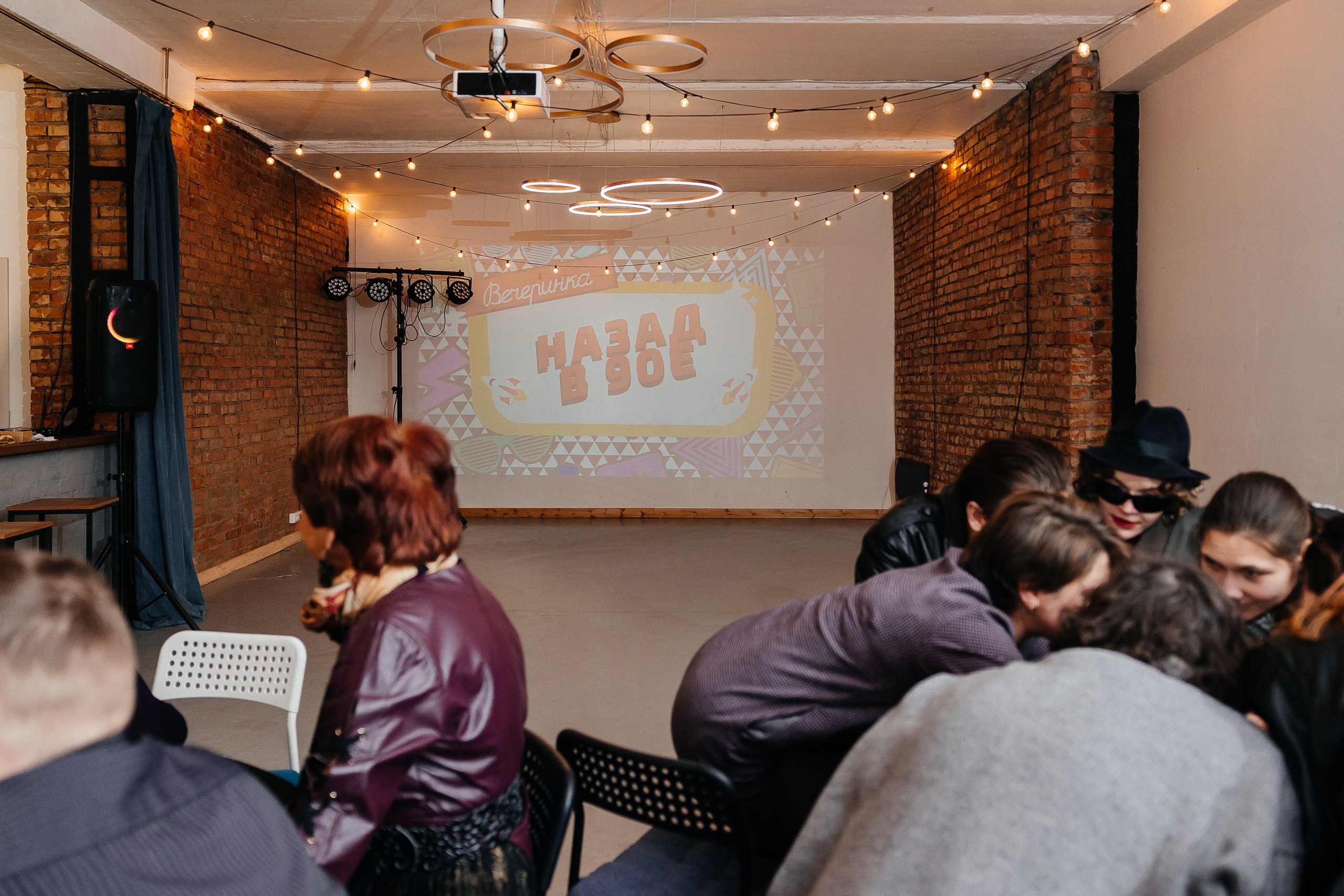 НЬЮТОН ПАРК корпоратив. Фотограф свадебный семейный в Красноярске Шукшина Наталья