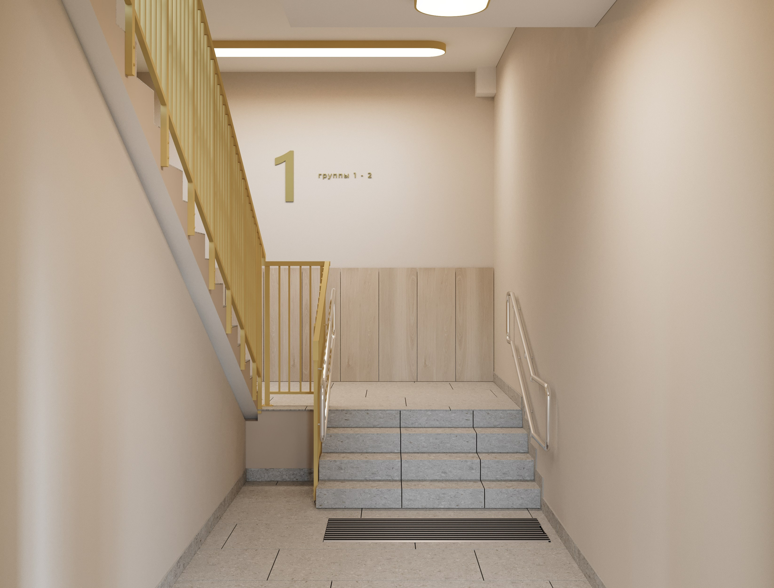 Детский Сад в Люберцах. Архитектурные интерьеры