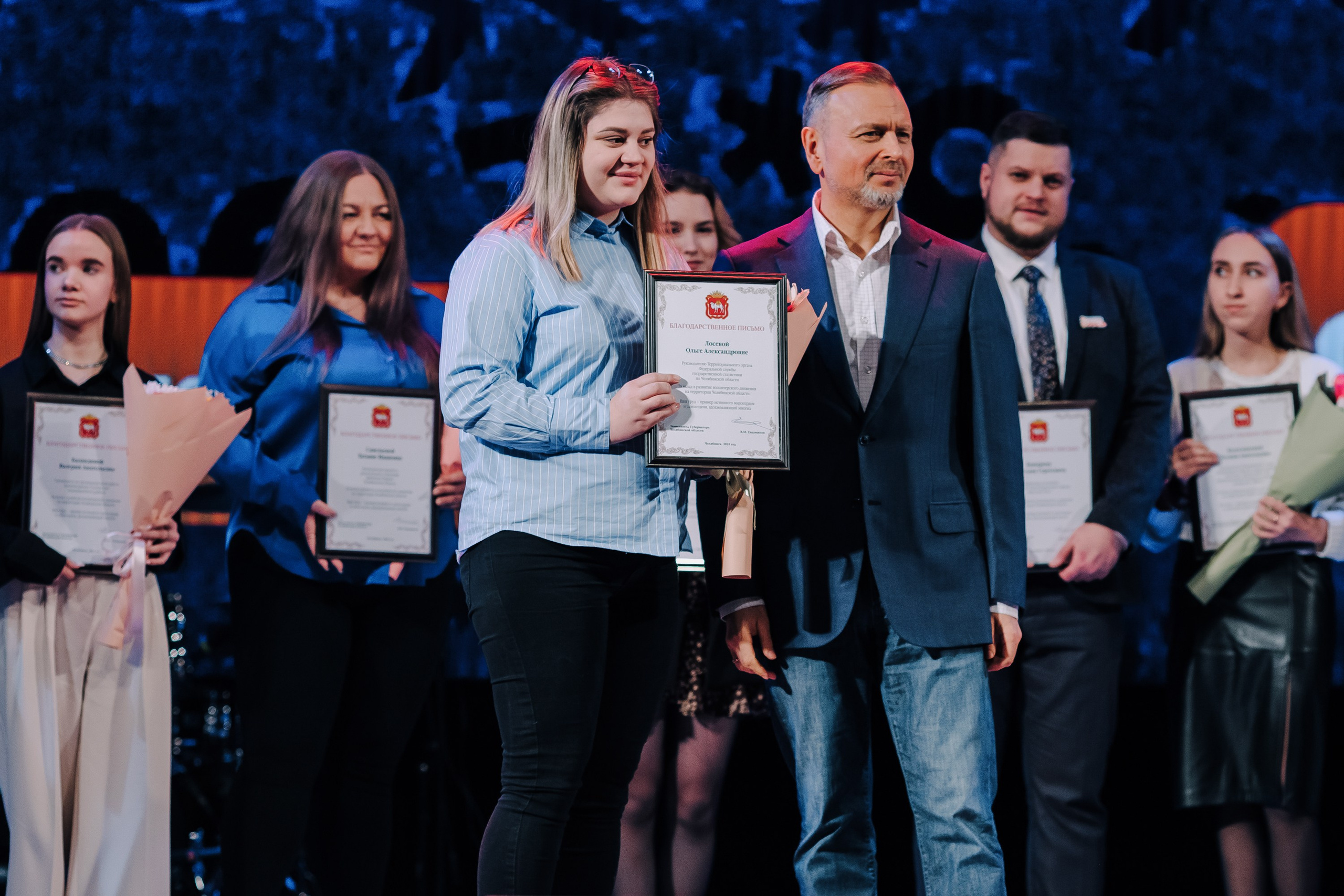 Молодежный ДОБРОфорум | День волонтера. Репортажный фотограф Челябинск Егор Фомин