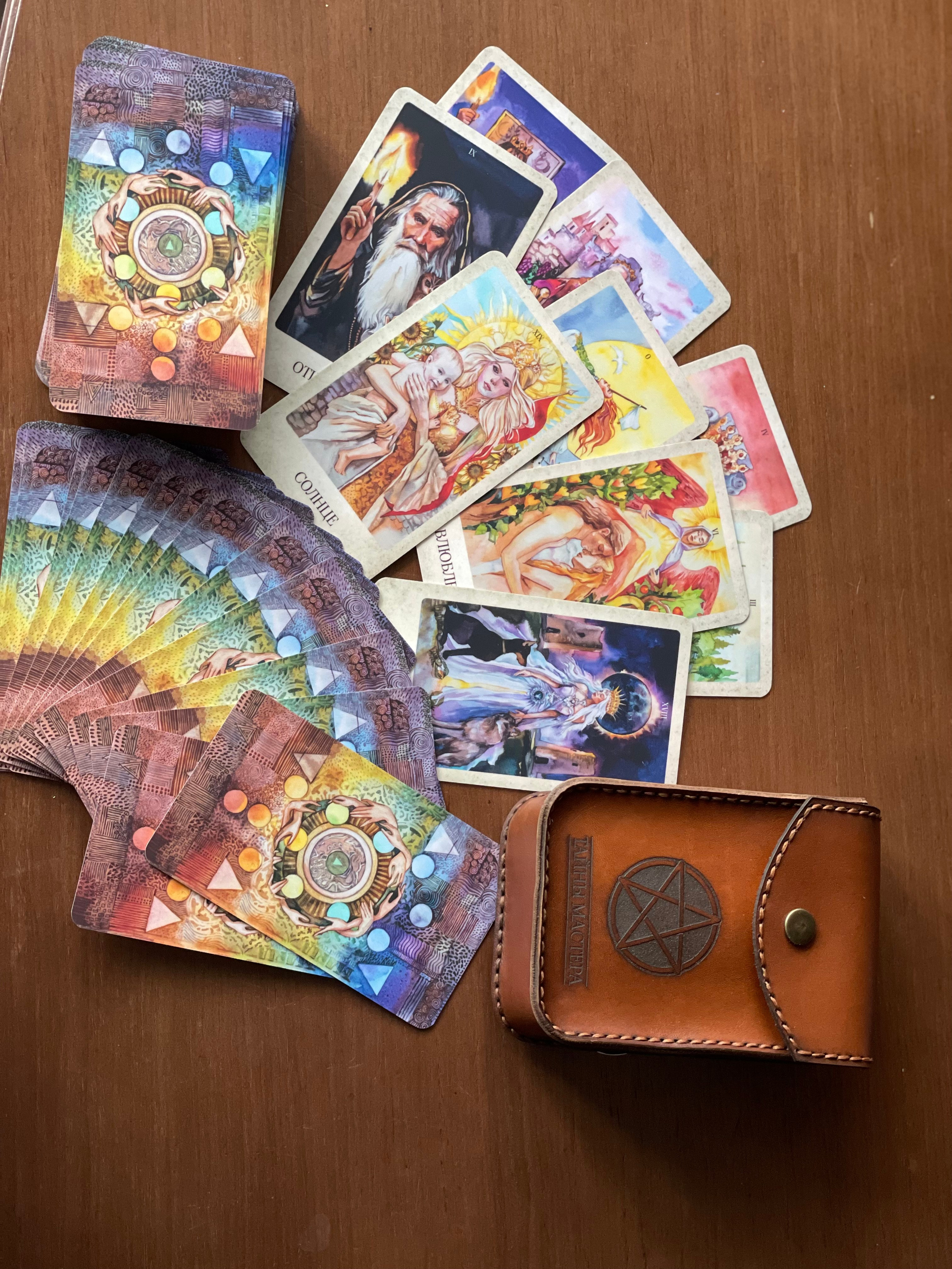 Колода Таро. Художник Мария Бикбулатова магия эзотерика карты таро «тайны мастера»