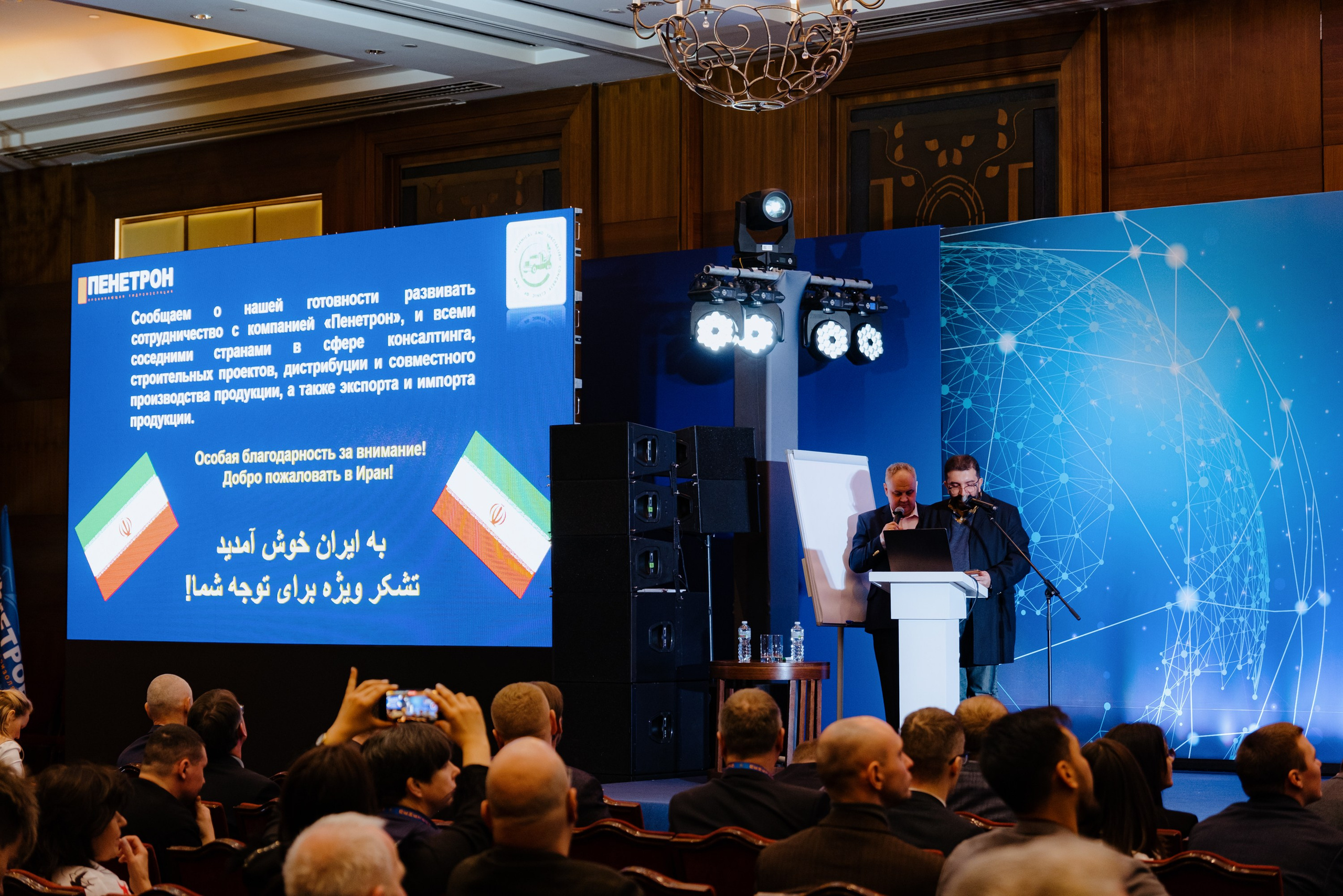 Репортаж фото. Фотограф и видеограф на мероприятия