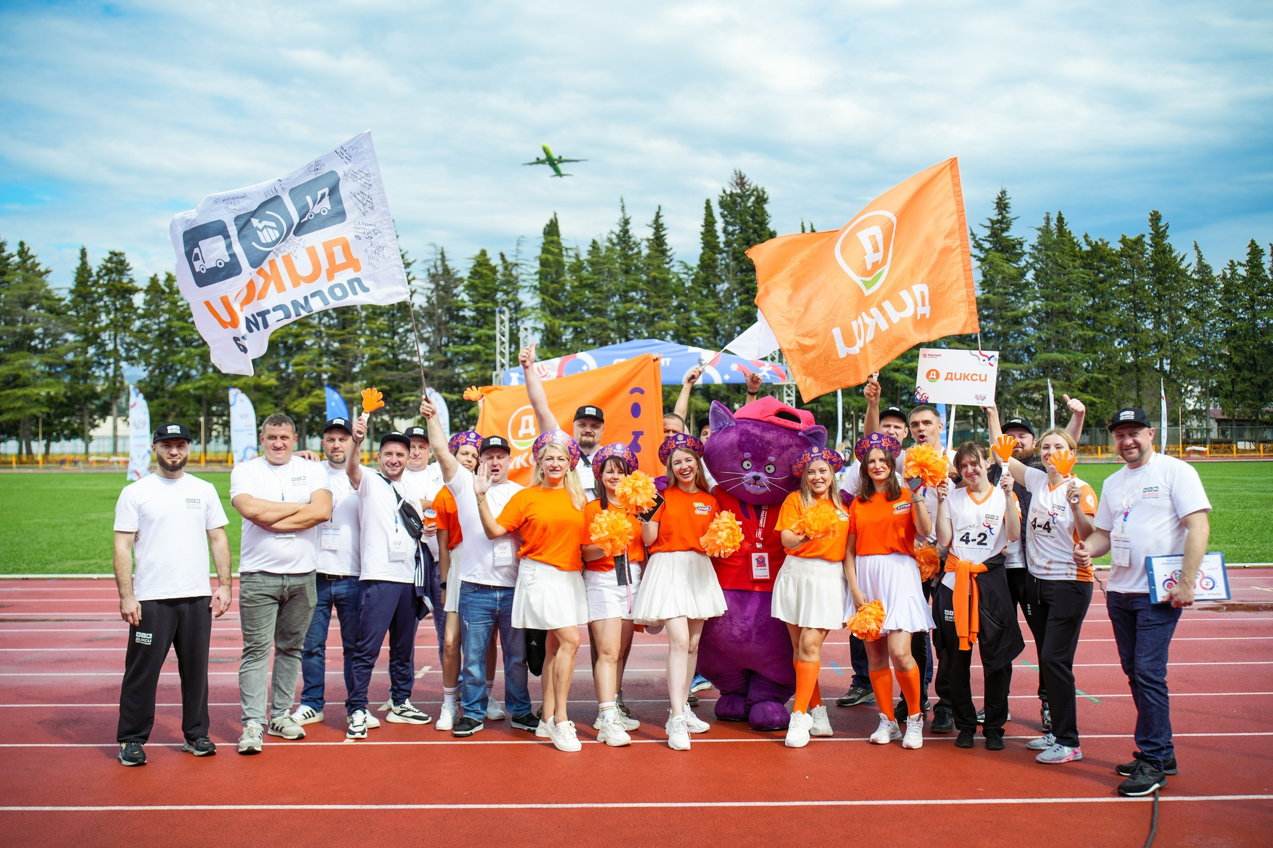 Магнит Корпоративная спартакиада | СК Юность, Адлер. Репортажный фотограф | Роза Хутор Красная Поляна Сочи Сириус