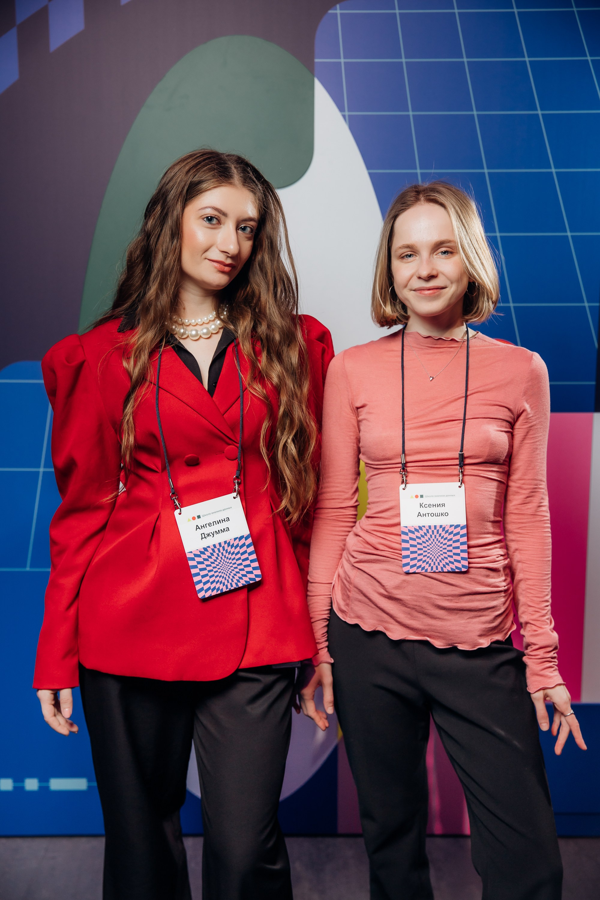 Научный трек