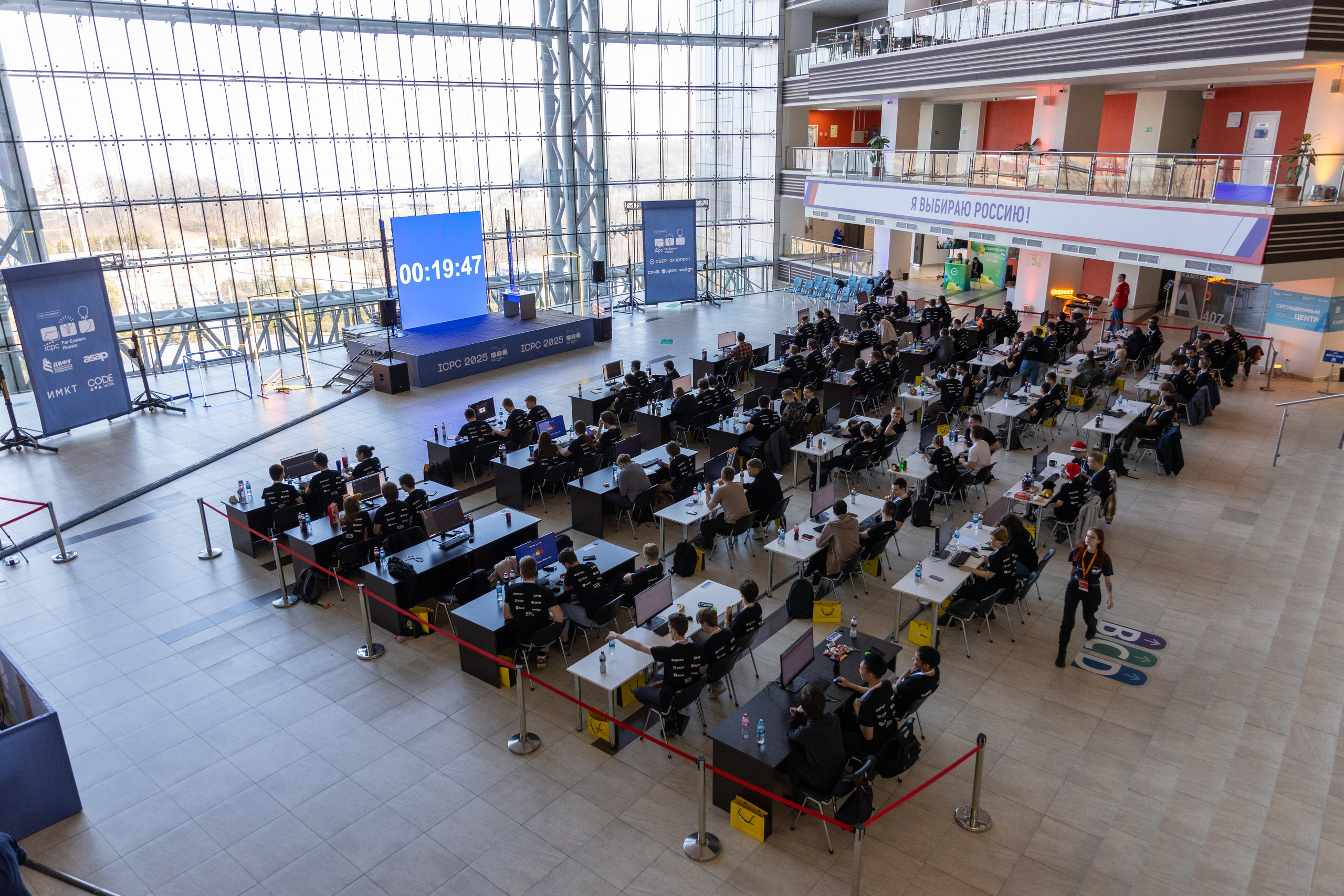 ICPC 2025 / Спортивное программирование. Олег Катакинов| Репортажный фотограф в городе у моря (Владивосток)