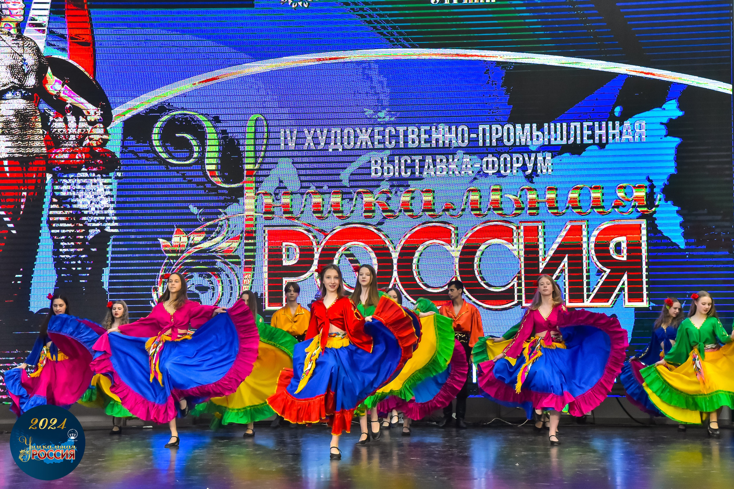 Уникальная Россия Арт-Центр 05.05.24. FOTOVIDEOFEST