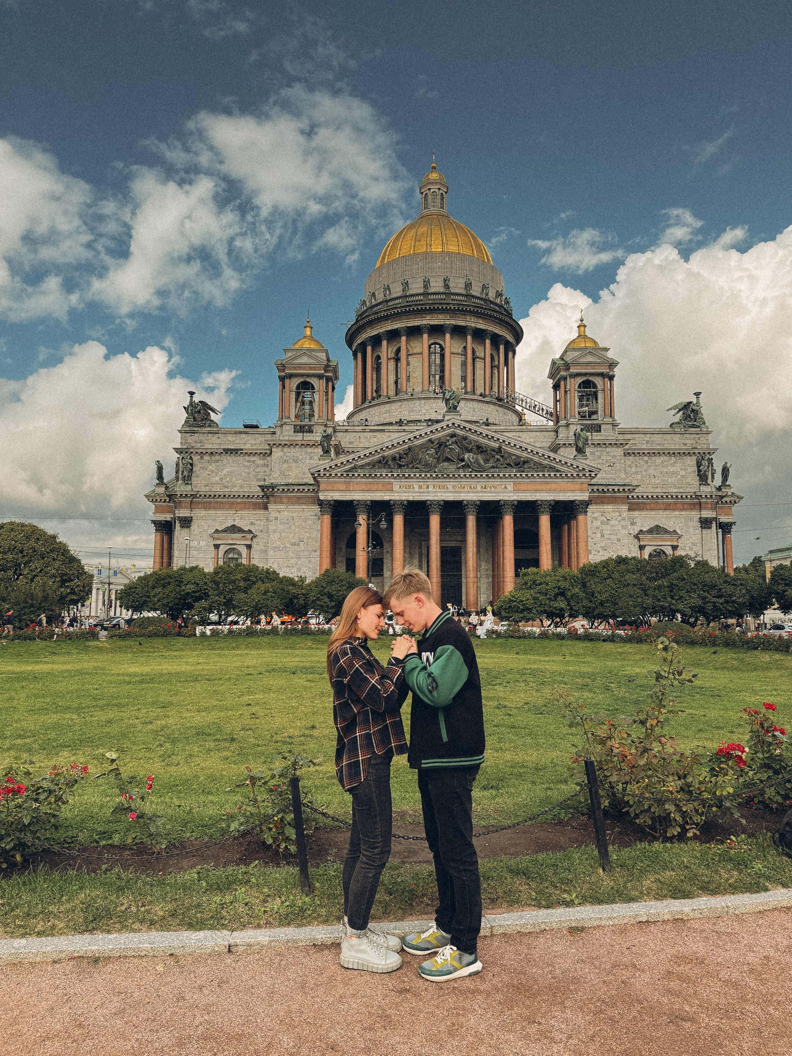 ФОТОСЕССИЯ НА ТЕЛЕФОН. Профессиональный фотограф, Санкт-Петербург — Виктория Богомолова