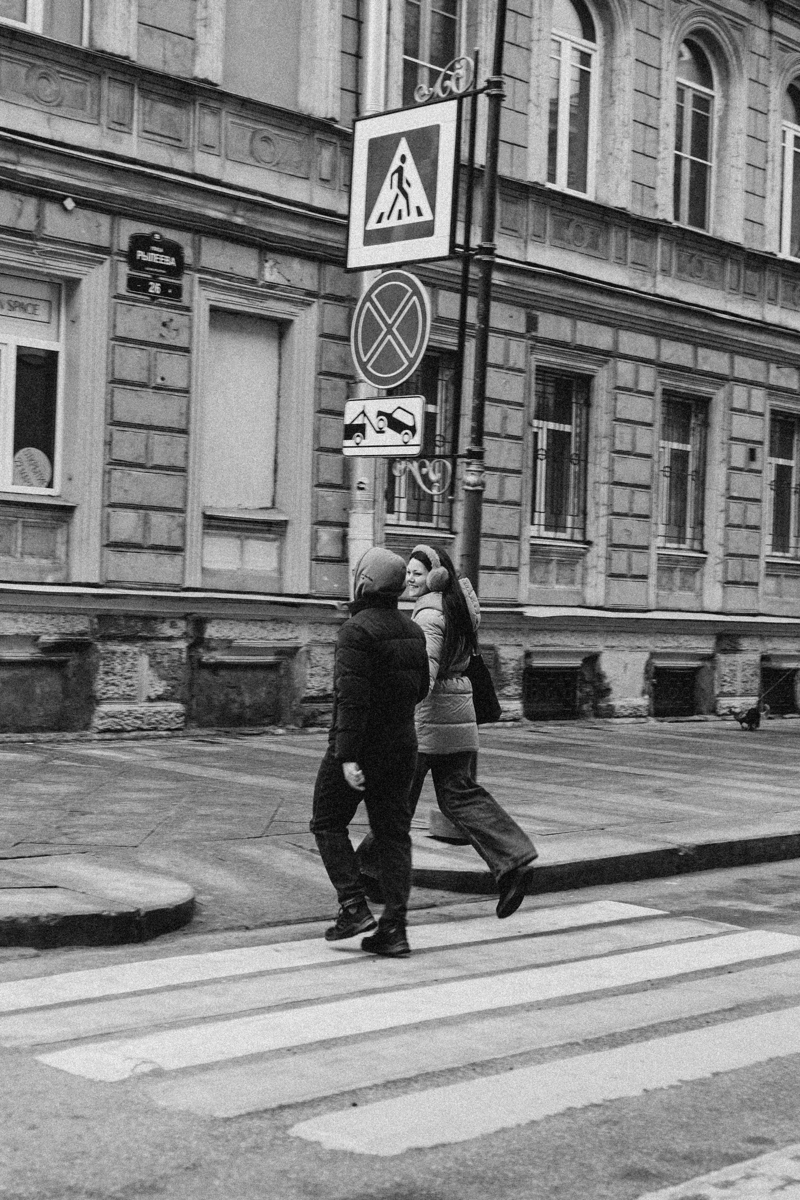 Весеняя прогулка. Профессиональный фотограф, Санкт-Петербург — Виктория Богомолова