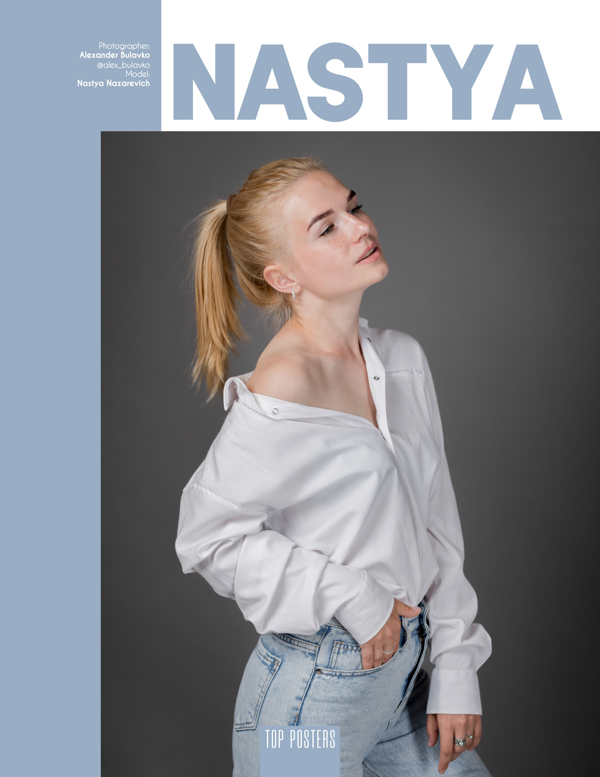 Публикации в журналах. Коммерческий фотограф в Полоцке Александр Булавко