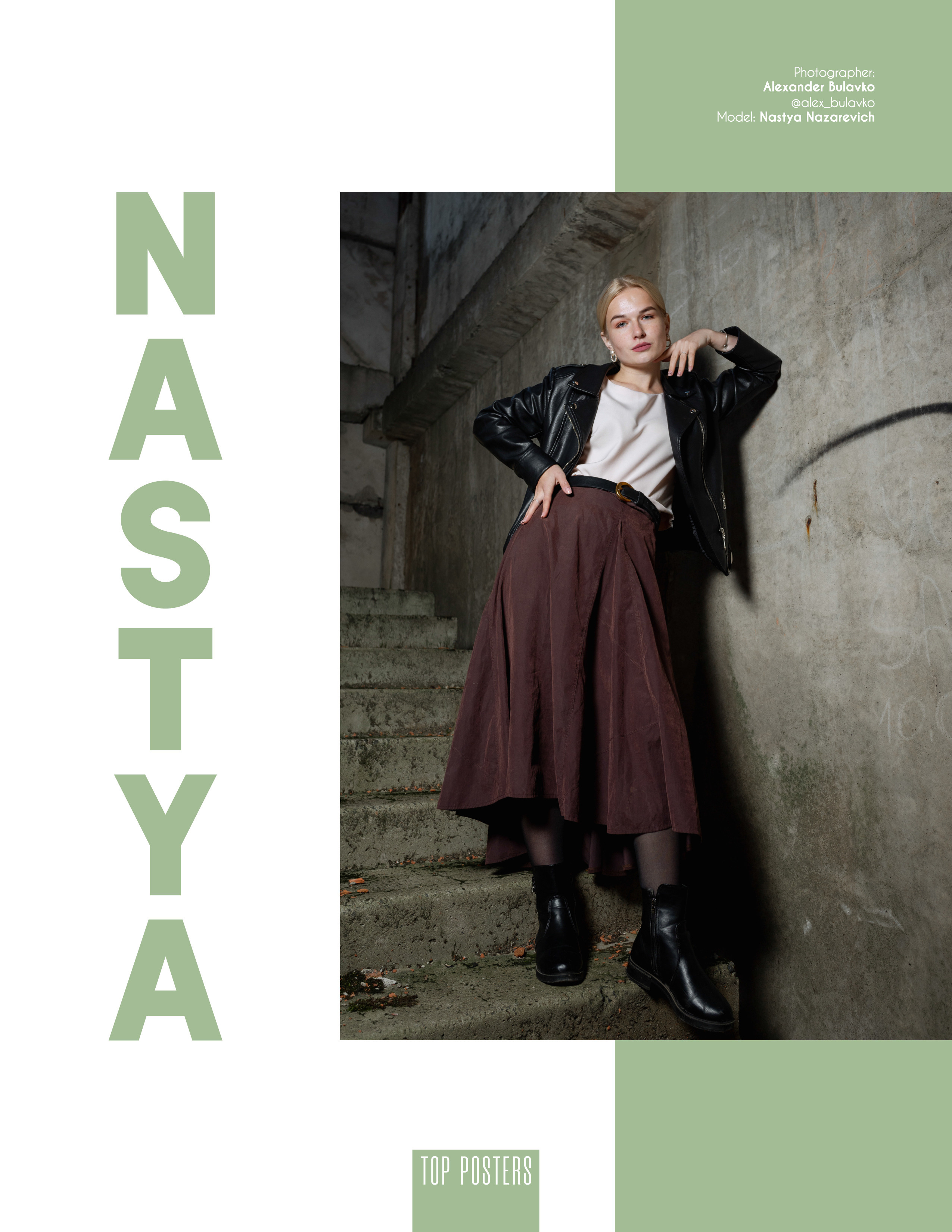 Публикации в журналах. Коммерческий фотограф в Полоцке Александр Булавко